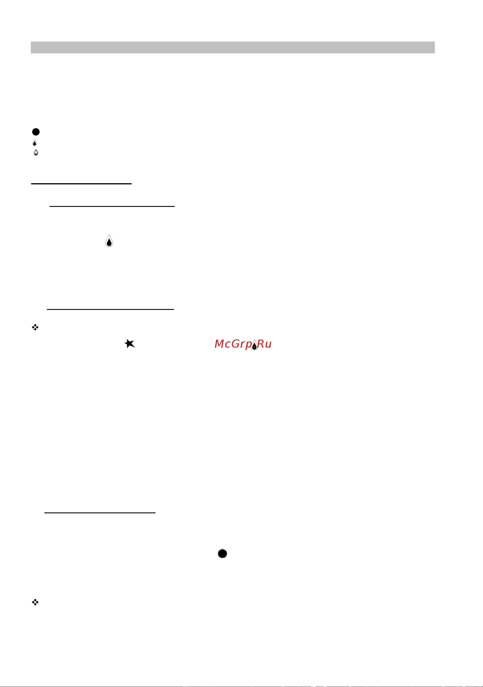 Candy PL 22 ASX [21/78] Ntil the pointer is in line with the small flame