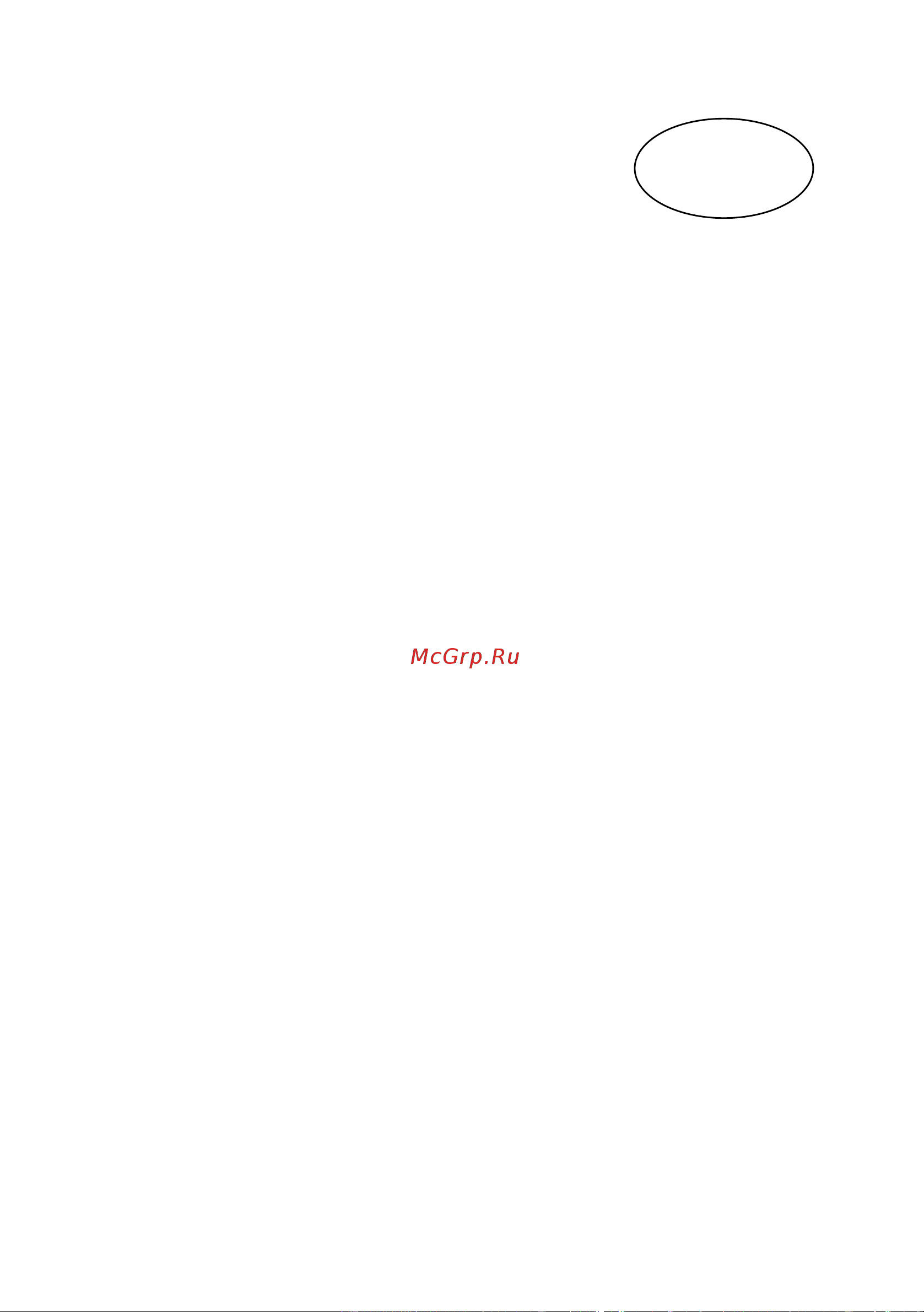 Candy PL 22 ASX Инструкция по эксплуатации онлайн [31/78] 598474