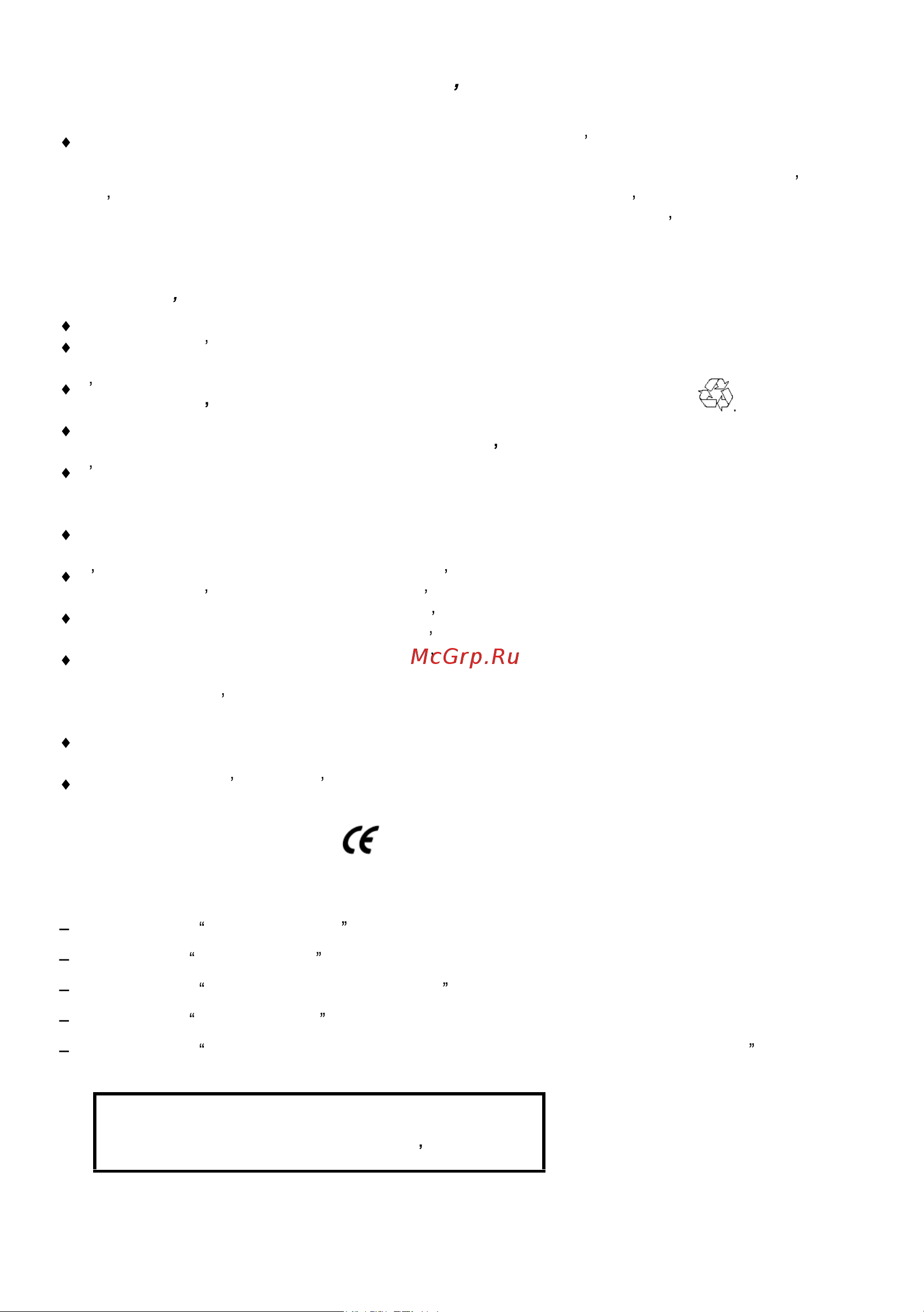 Candy PL 22 ASX [5/78] La targa di identificazione con