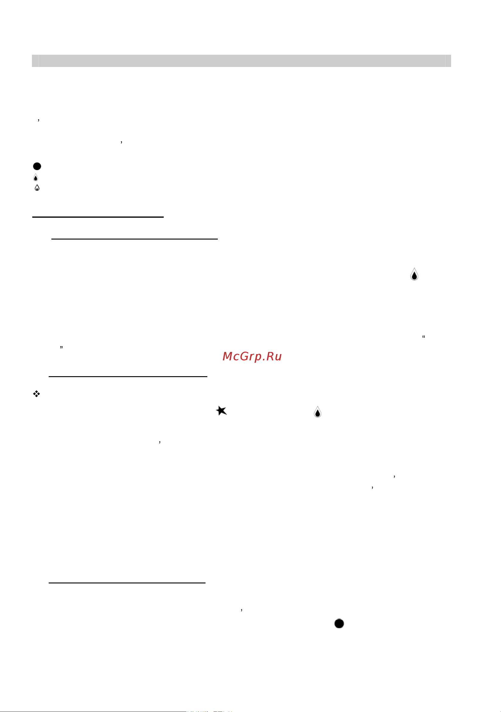 Candy PL 22 ASX [7/78] Sicurezza