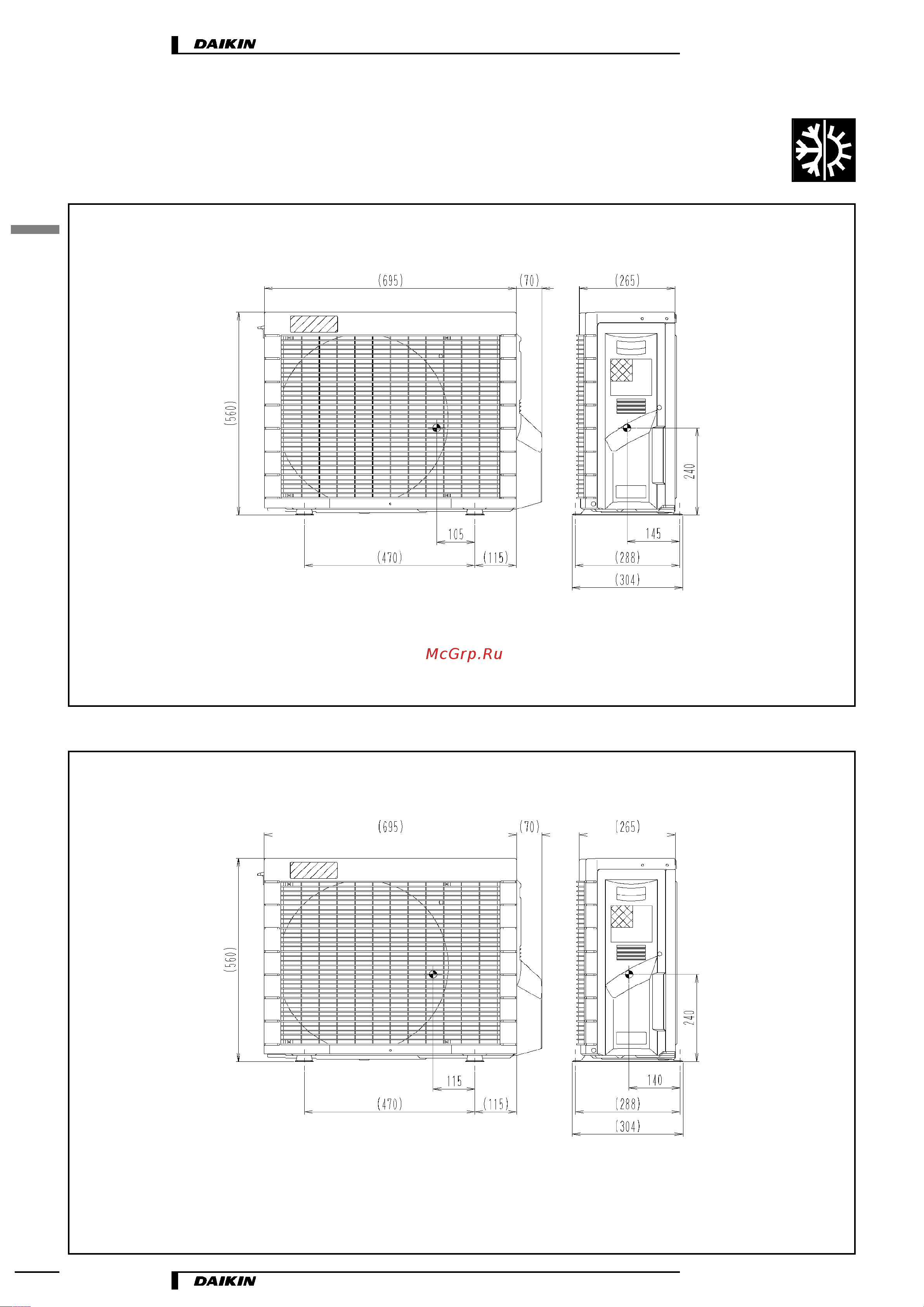 Daikin RXH35CVMB [14/15] Центр тяжести