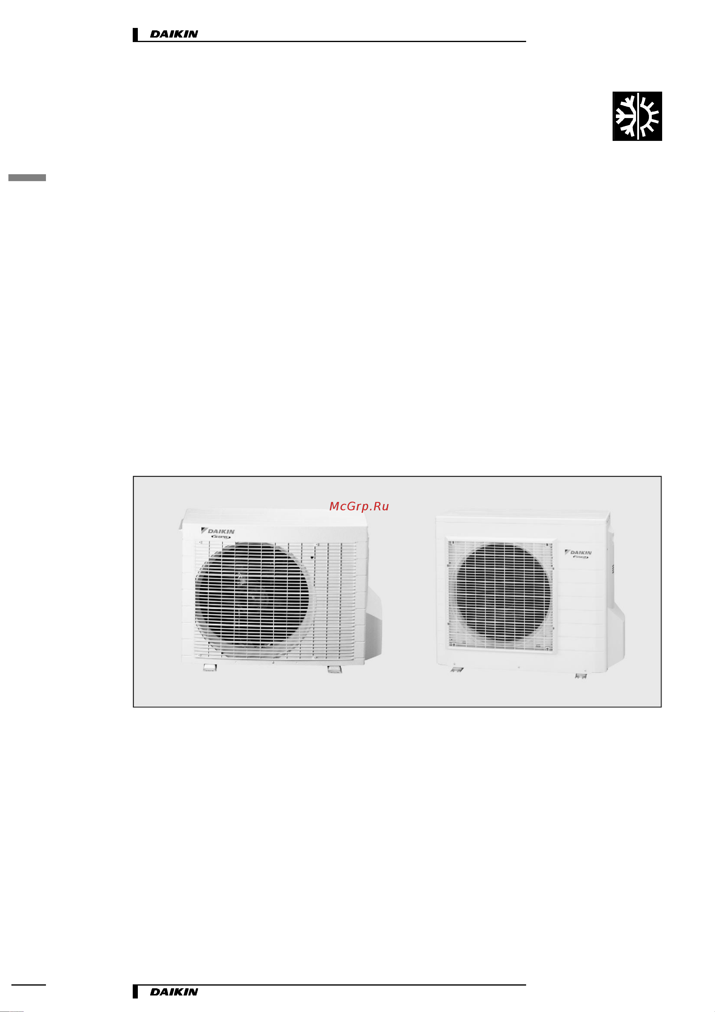 Daikin RXH20CVMB [2/15] Описание