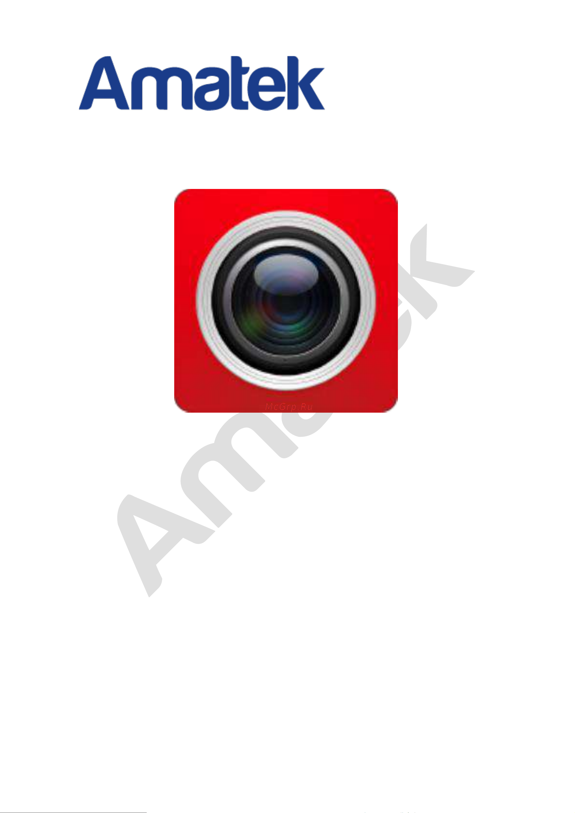 АМАТЕК AC-IS306V Приложение для мобильного наблюдения  FreeIP онлайн
