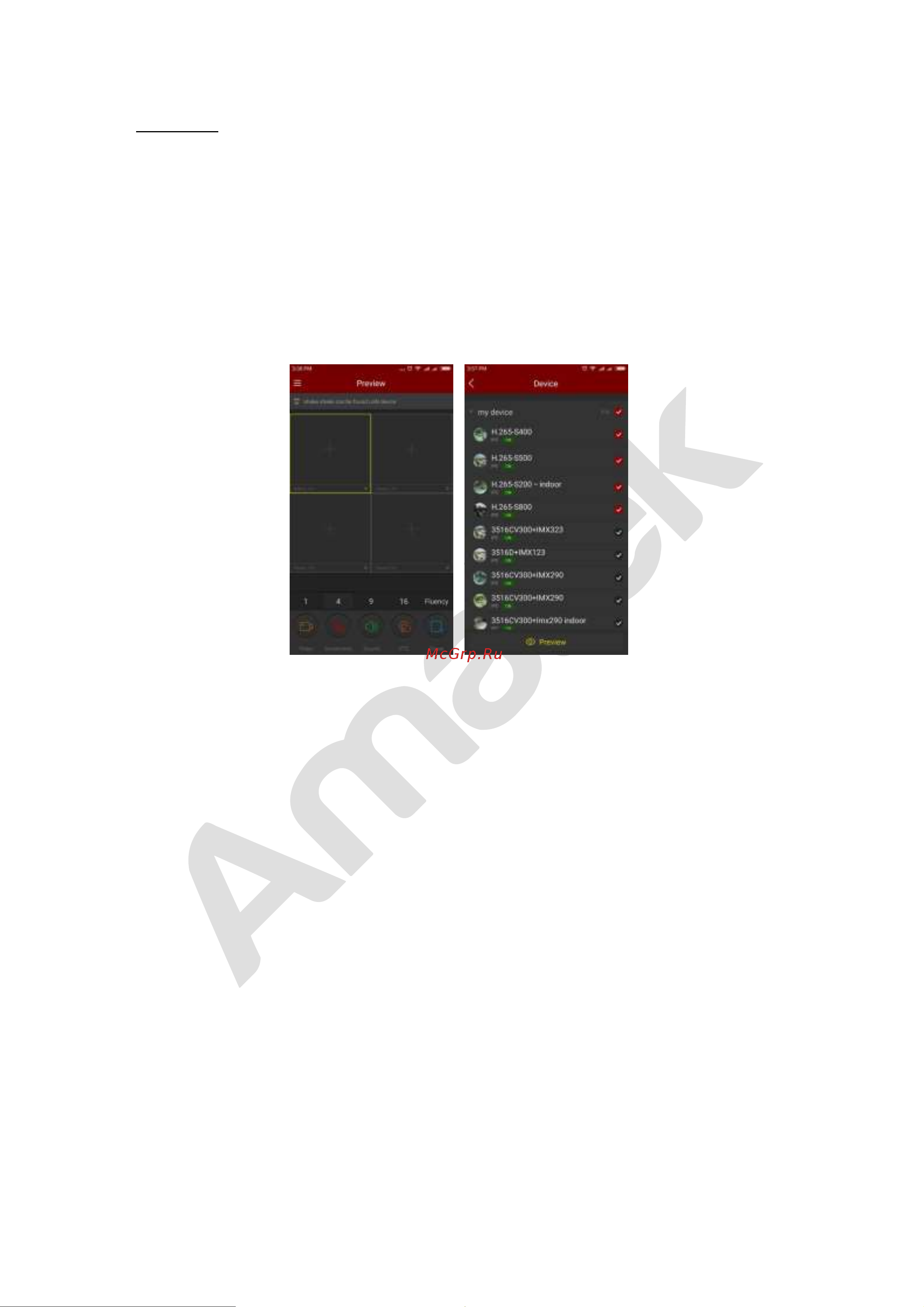 АМАТЕК AC-IDV403ZA [7/29] Просмотр