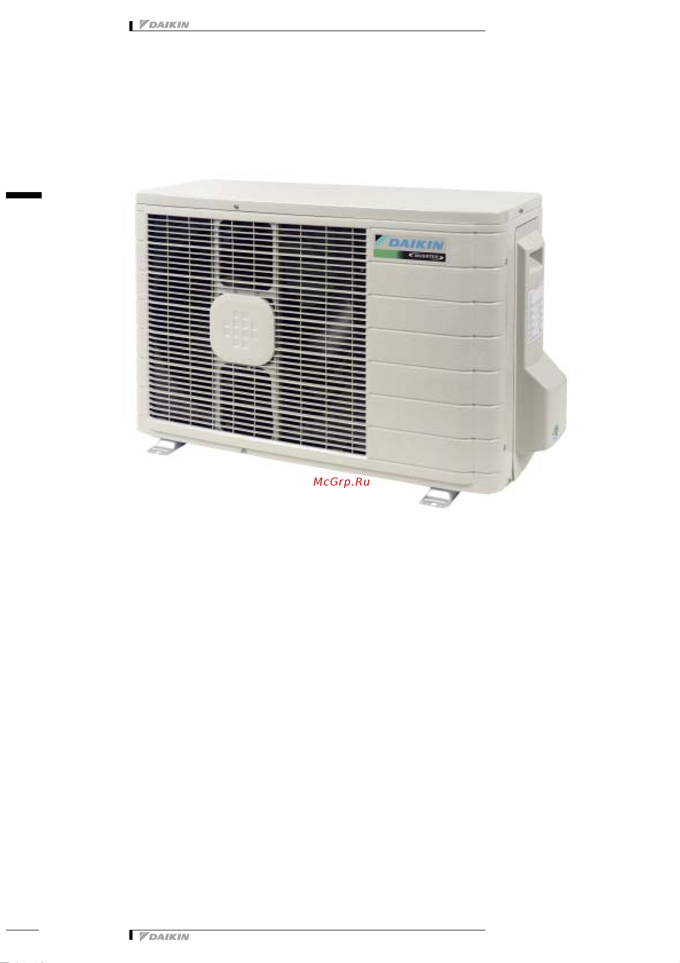 Daikin RXH20CAVMB [3/20] Outdoor units r 410a rxh cavmb
