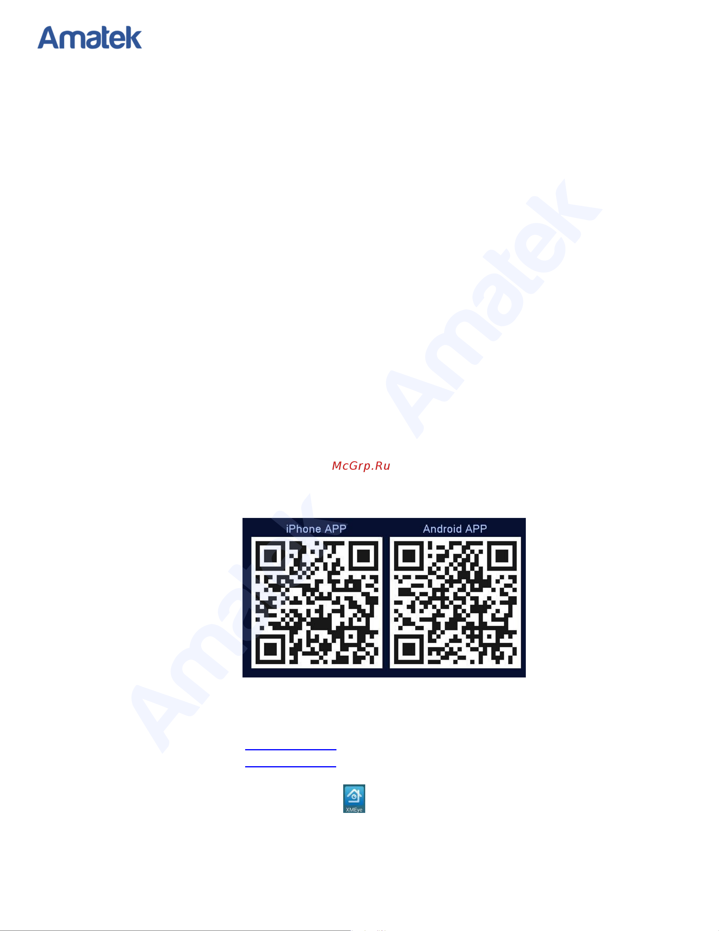 АМАТЕК AC-IS215VX [3/10] Введение