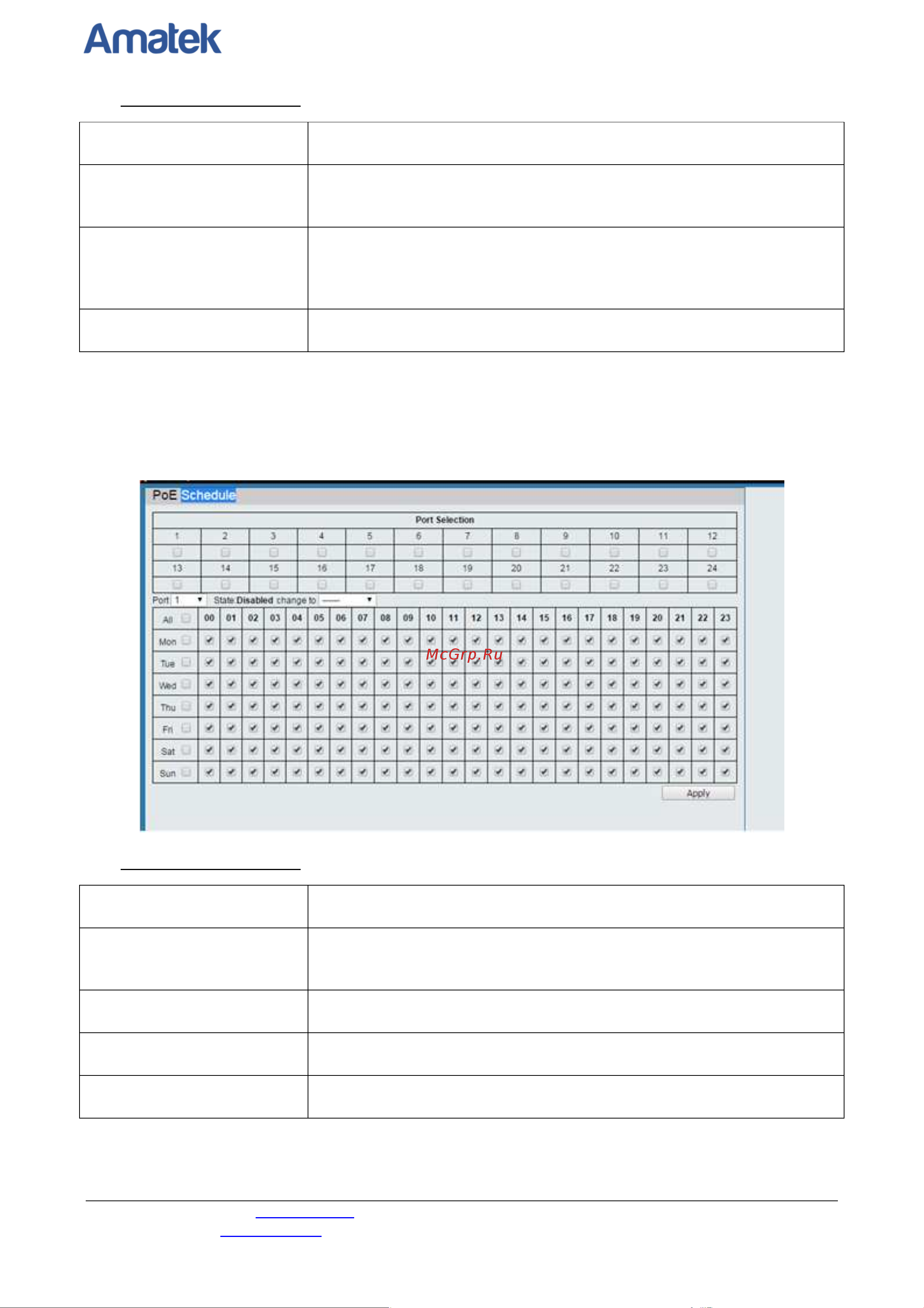 АМАТЕК AN-SM26P24 [14/41] Poe scheduling расписание poe