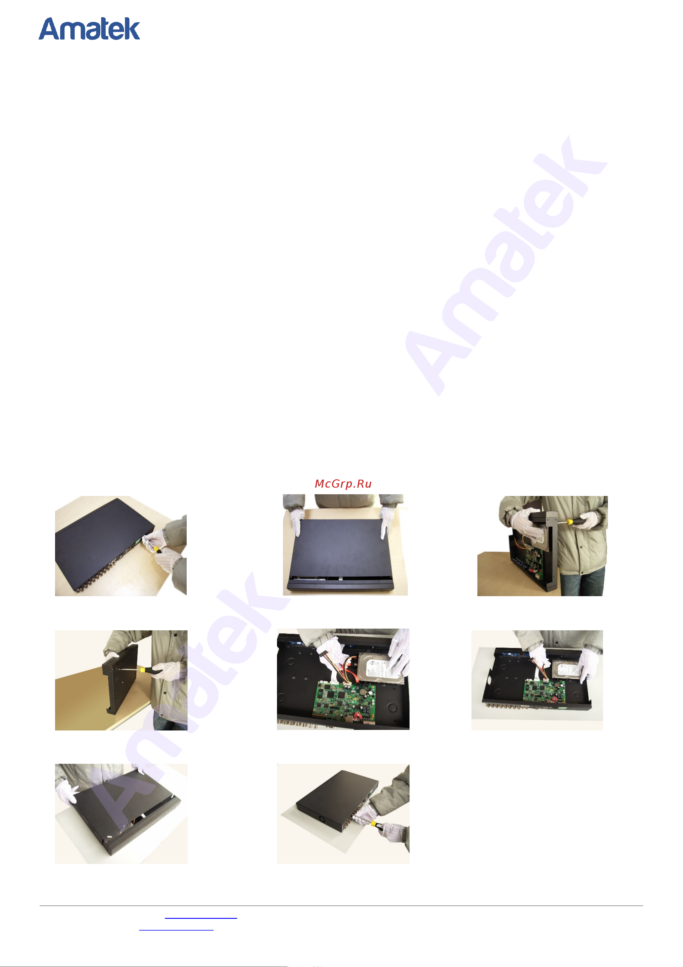 АМАТЕК AR-HTF166X [9/102] Установка жесткого диска