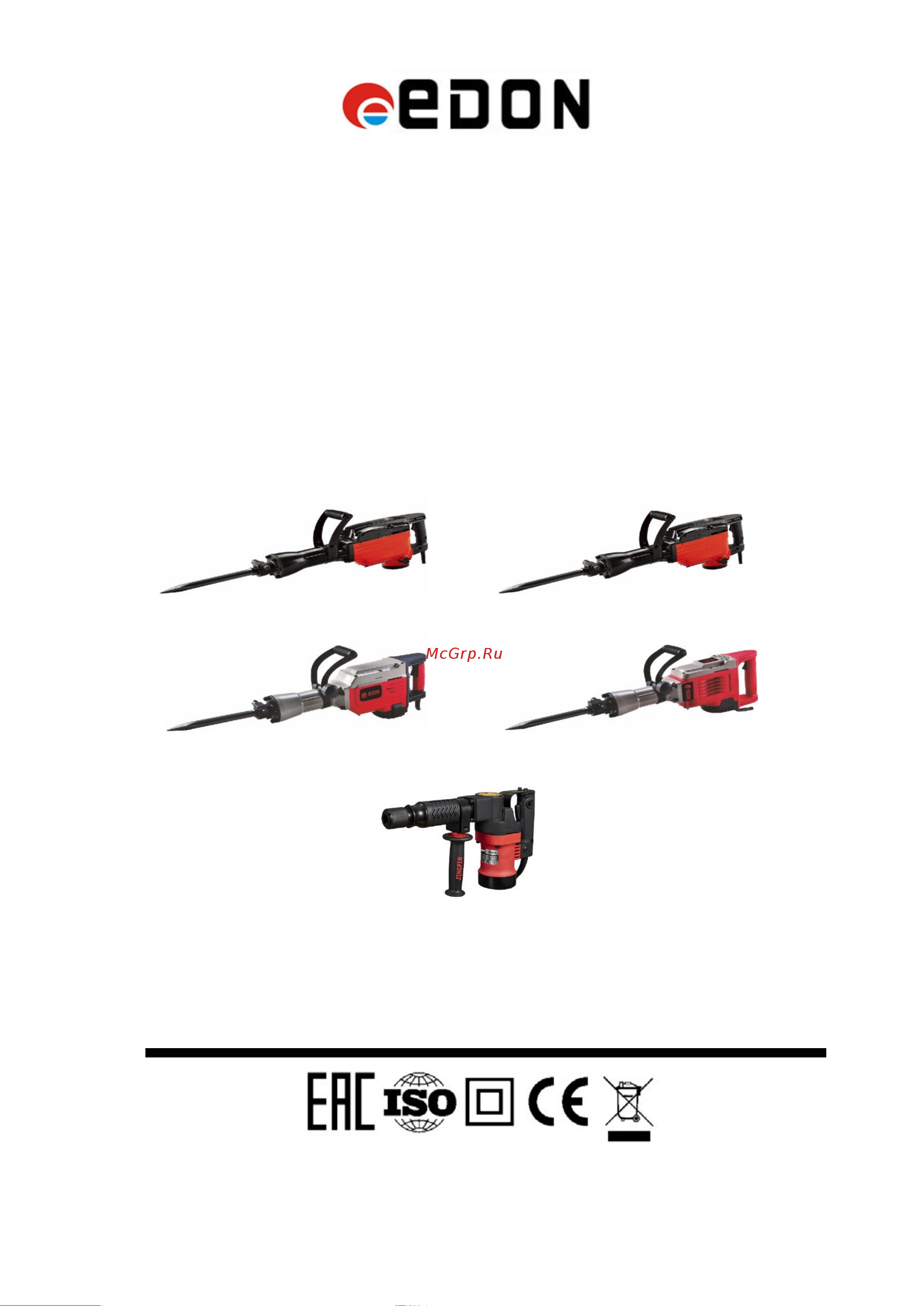 Edon DH-GL110A Инструкция по эксплуатации онлайн