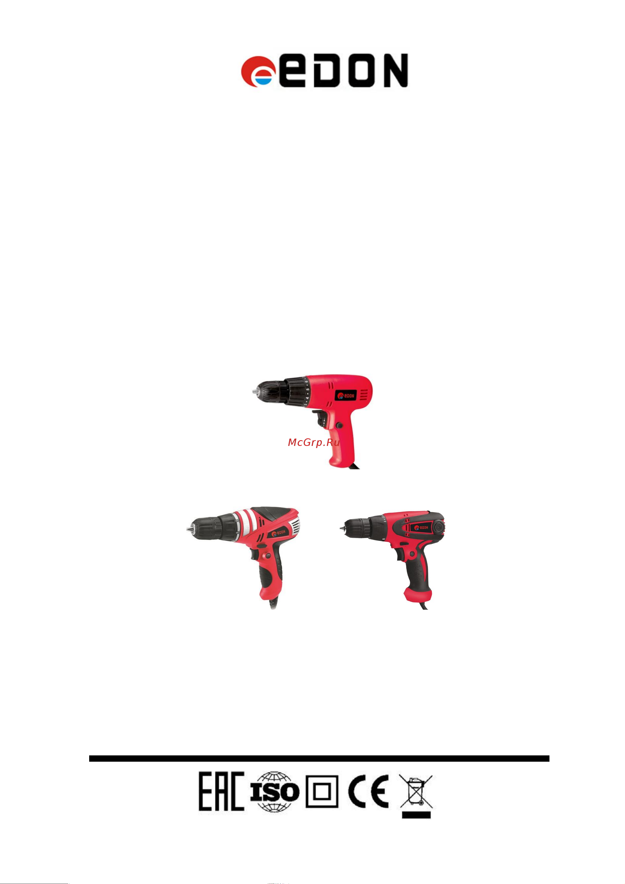 Edon DS-350 19525 Инструкция по эксплуатации онлайн