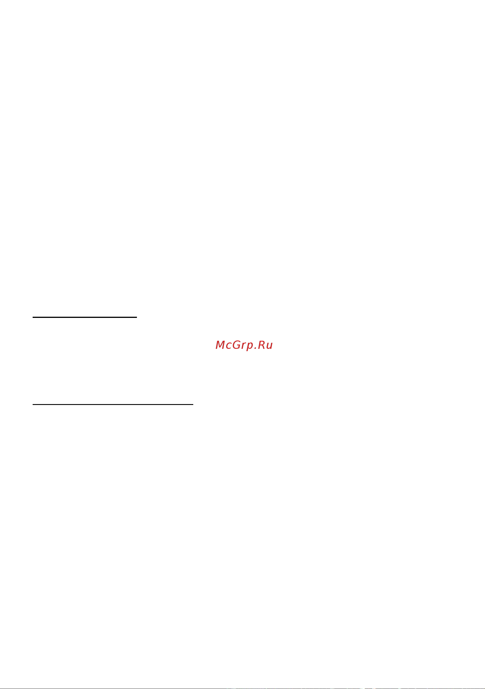 Candy PL 4238 X [21/102] Utilisation des grilles