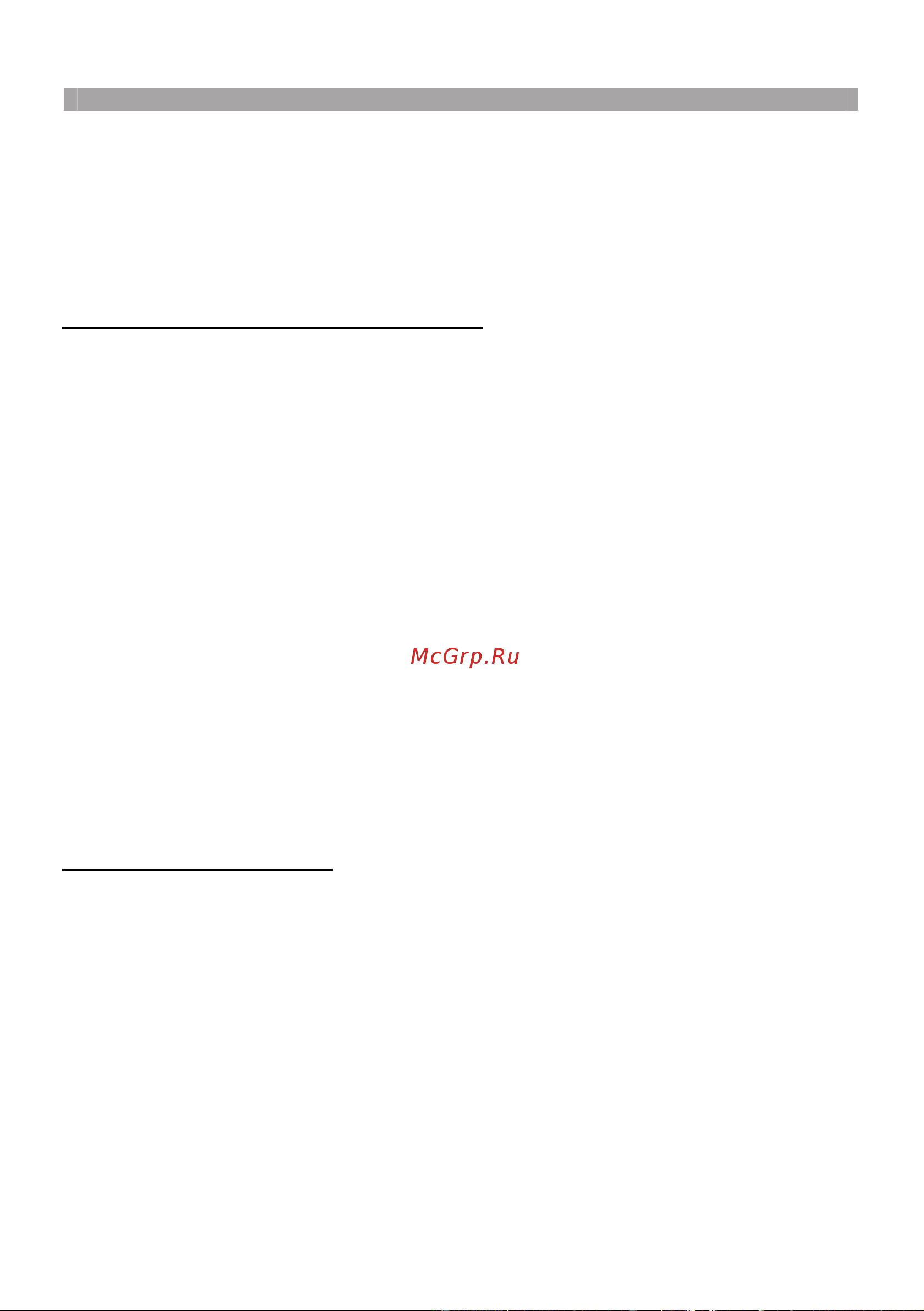 Candy PL 40 AW [22/102] Instructions pour l installation