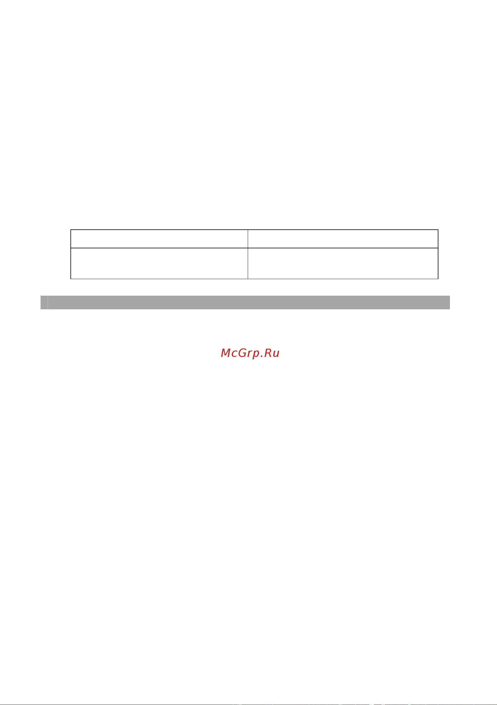 Candy PL 40 AN GH [46/102] Reinigung