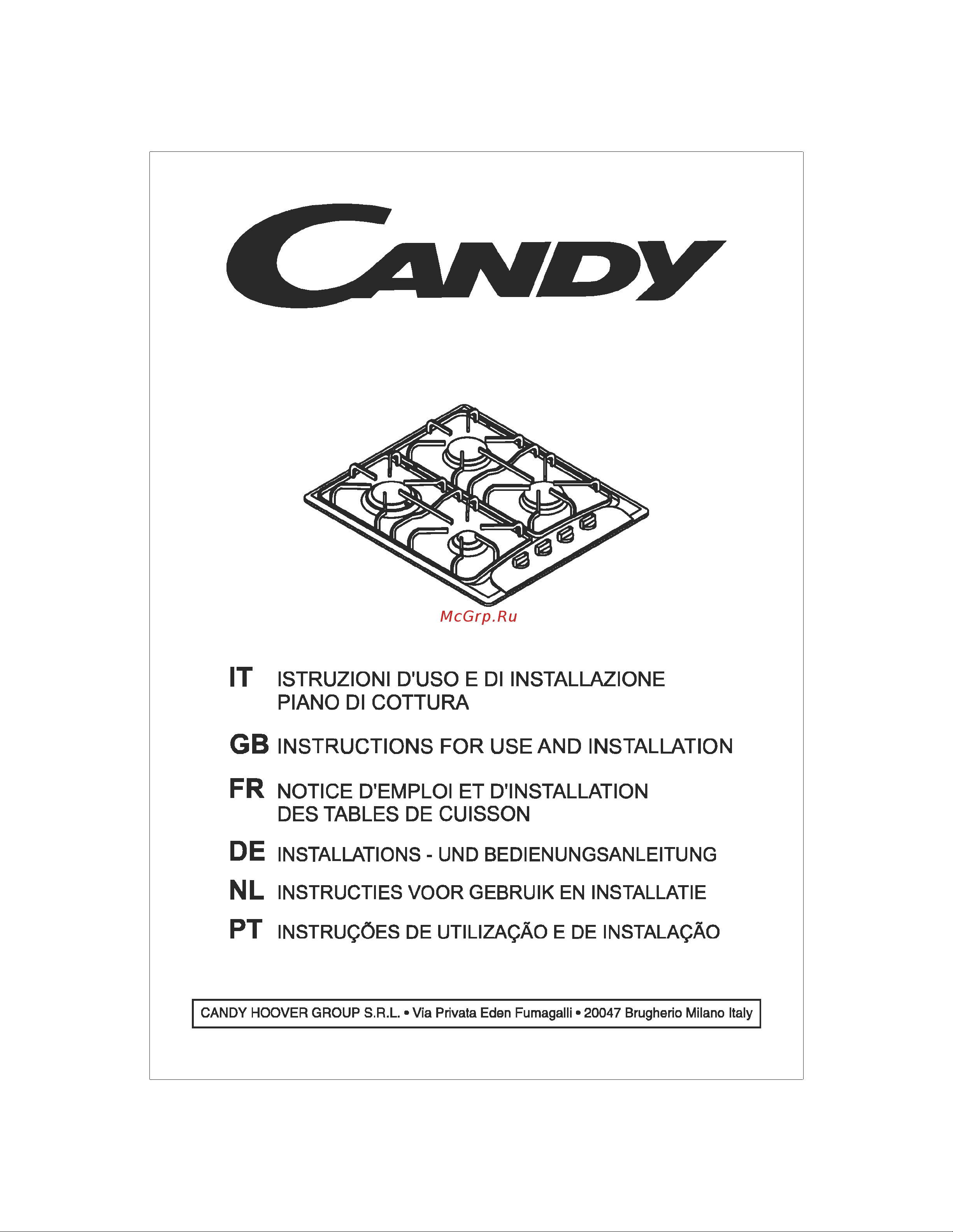 Candy PMI 640 N Инструкция по эксплуатации EN онлайн