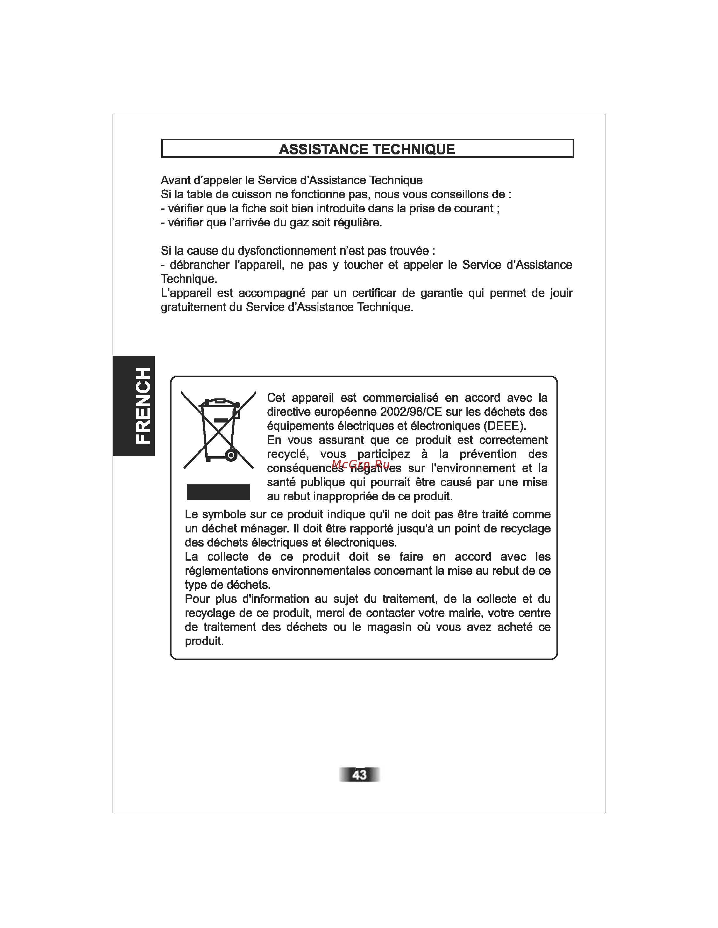 Candy PMI 640 N [43/86] Assistance technique