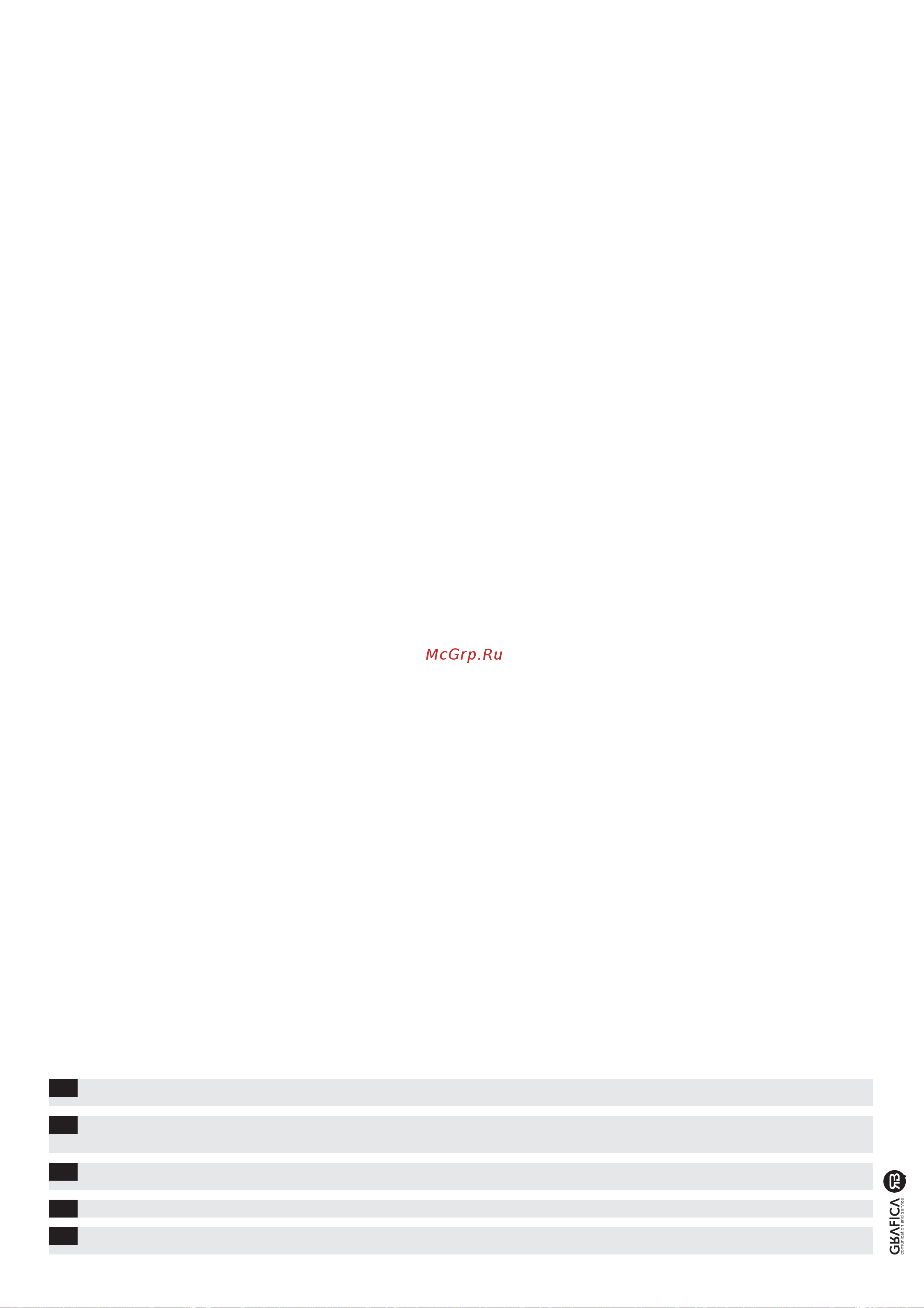 Candy PMI 640 N [32/32] 2007 cod 41019835