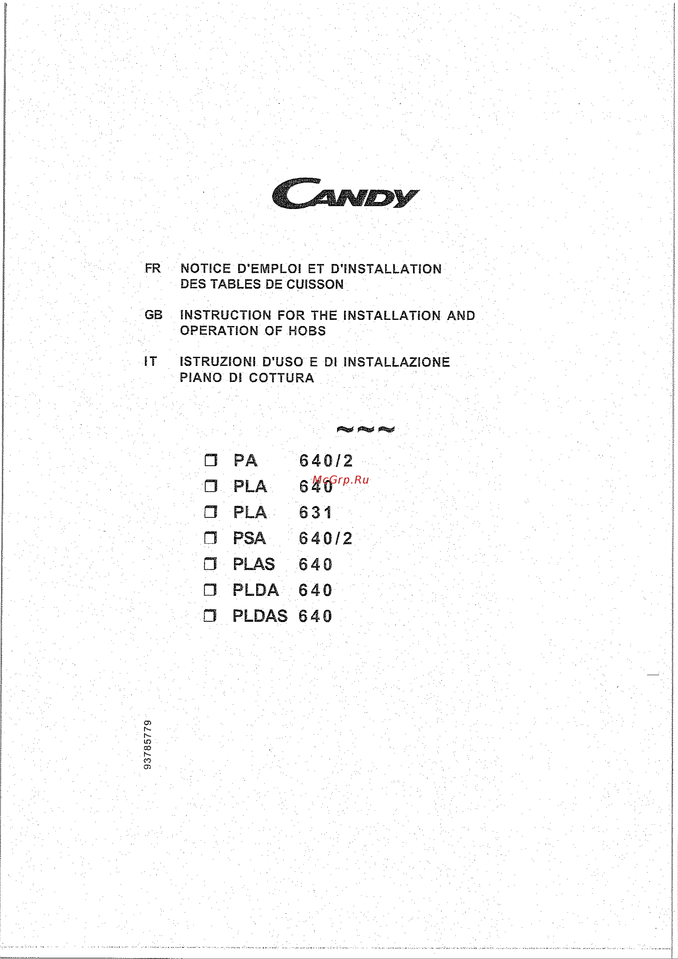 Candy PSA 640/2 FGH PL Инструкция по эксплуатации онлайн
