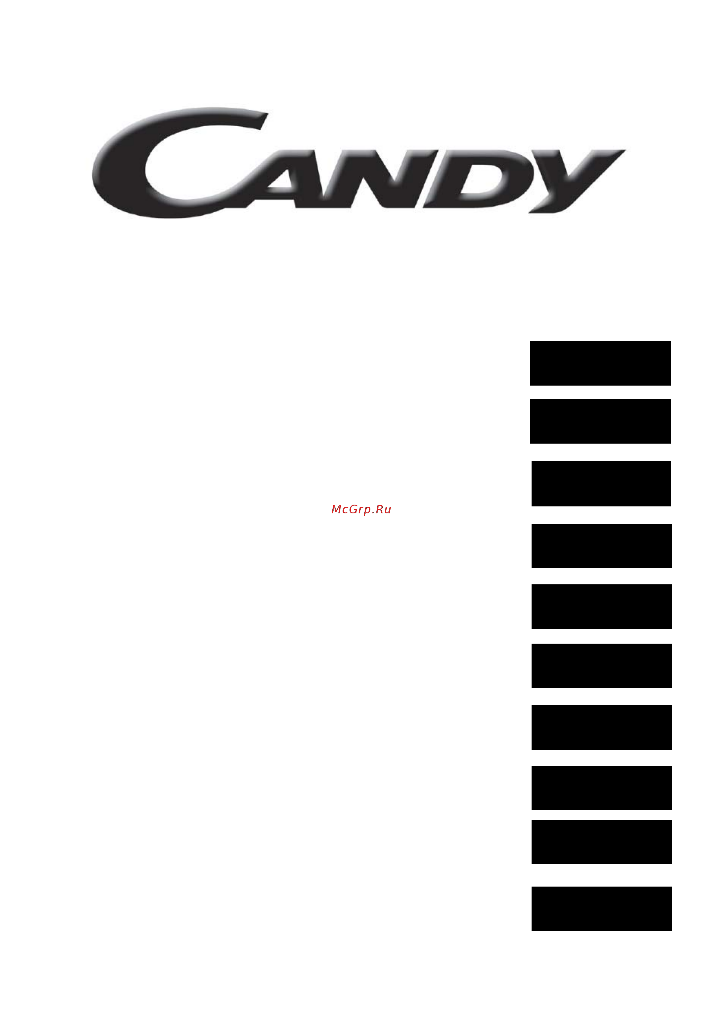 Candy CMG1773DW Инструкция по эксплуатации EN онлайн