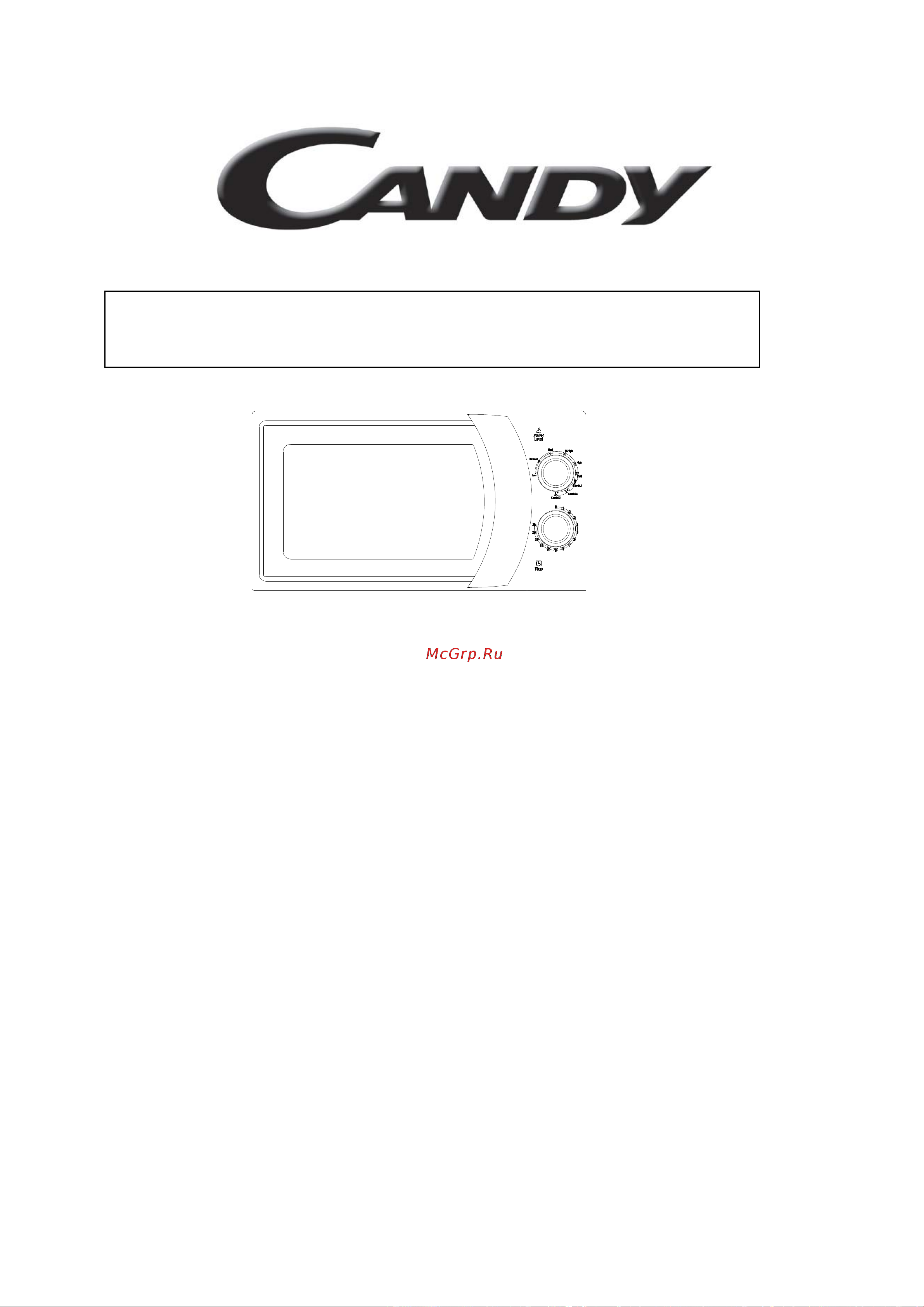 Candy CMG 2071 M [12/102] Инструкции за употреба