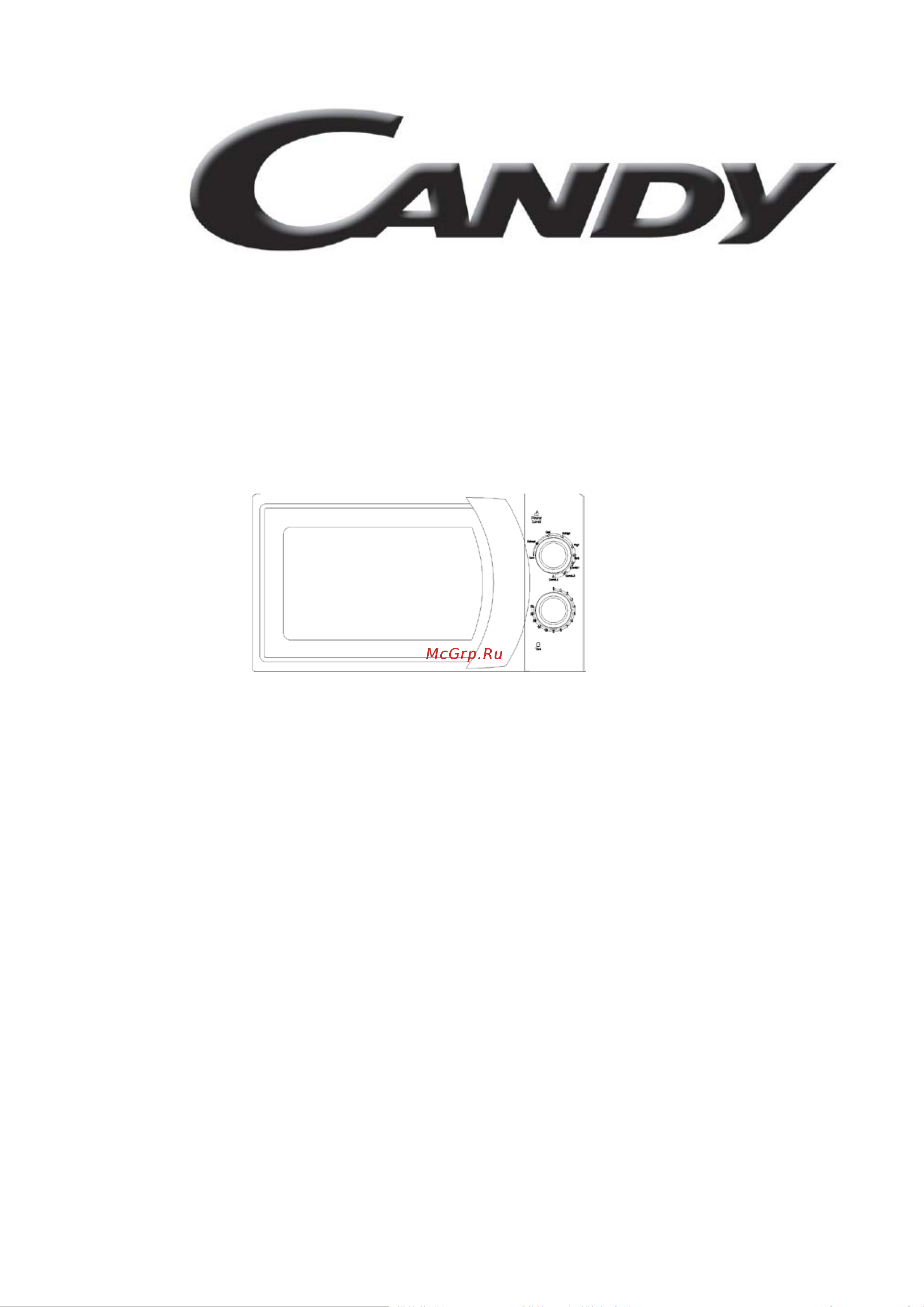 Candy CMG 2071 M [41/102] Forno microondas