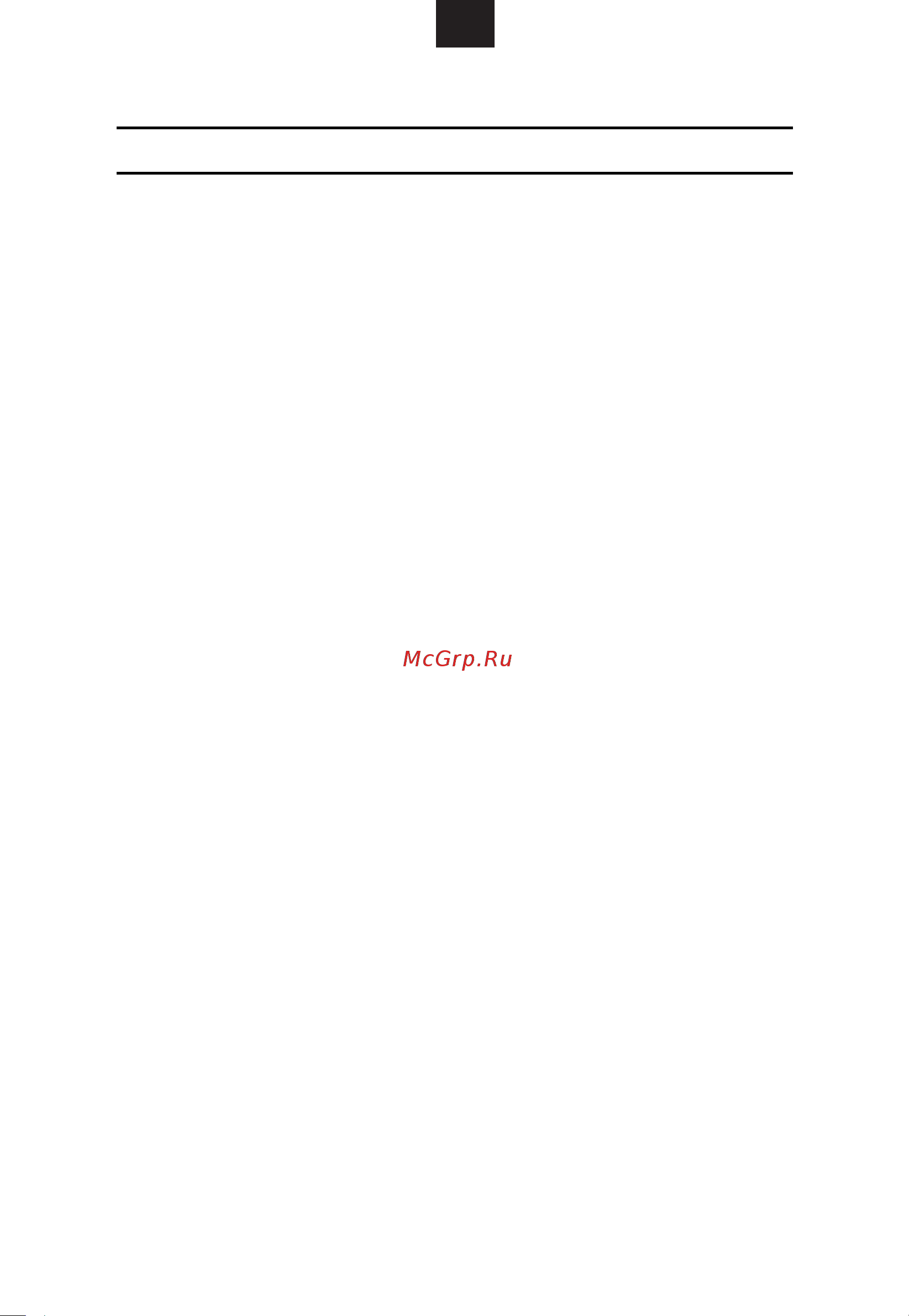 Candy CMG 9428 DS [67/105] Utilizzo del piatto crisper