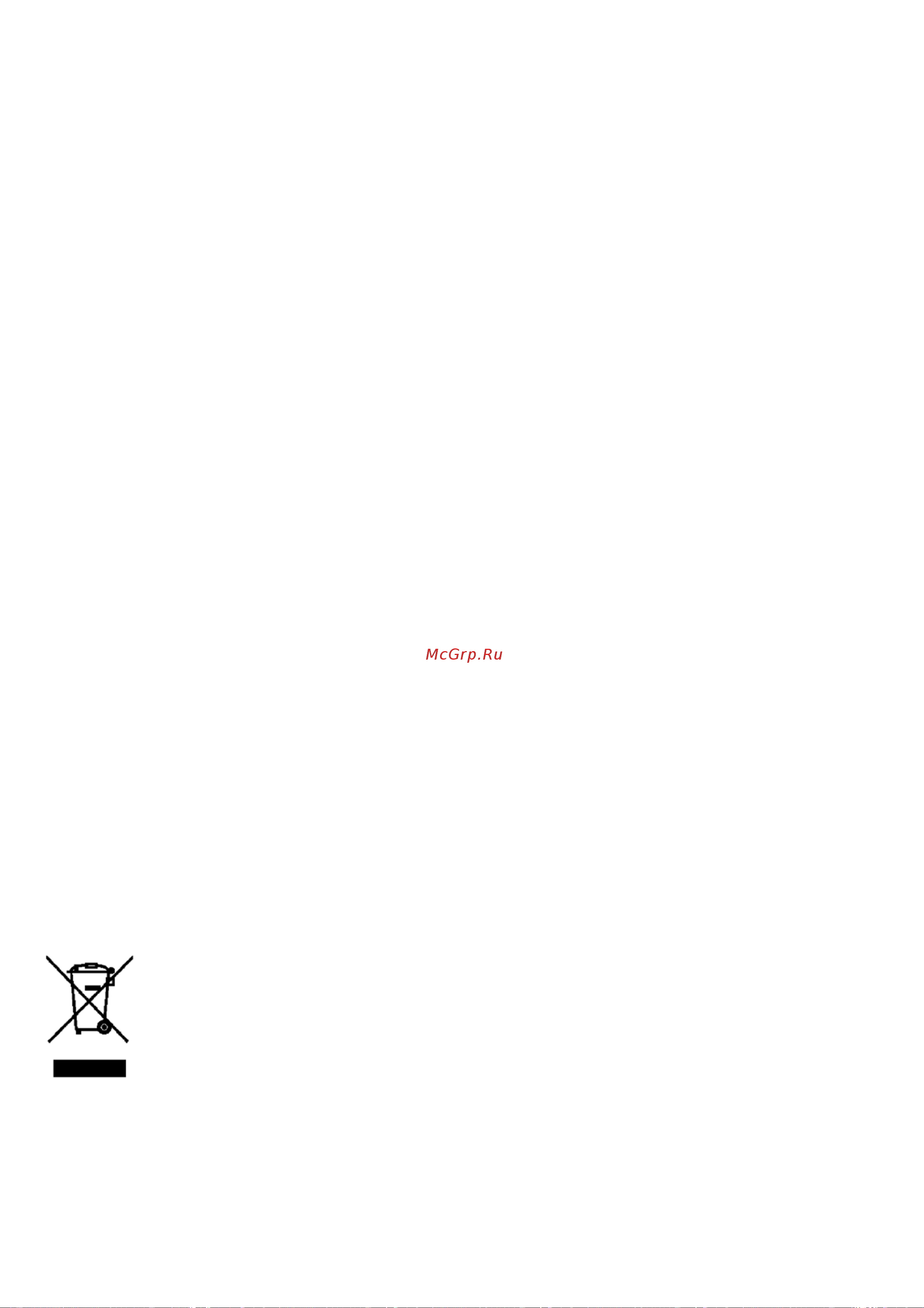 Candy CMW 7117 DW RU [178/181] Операции
