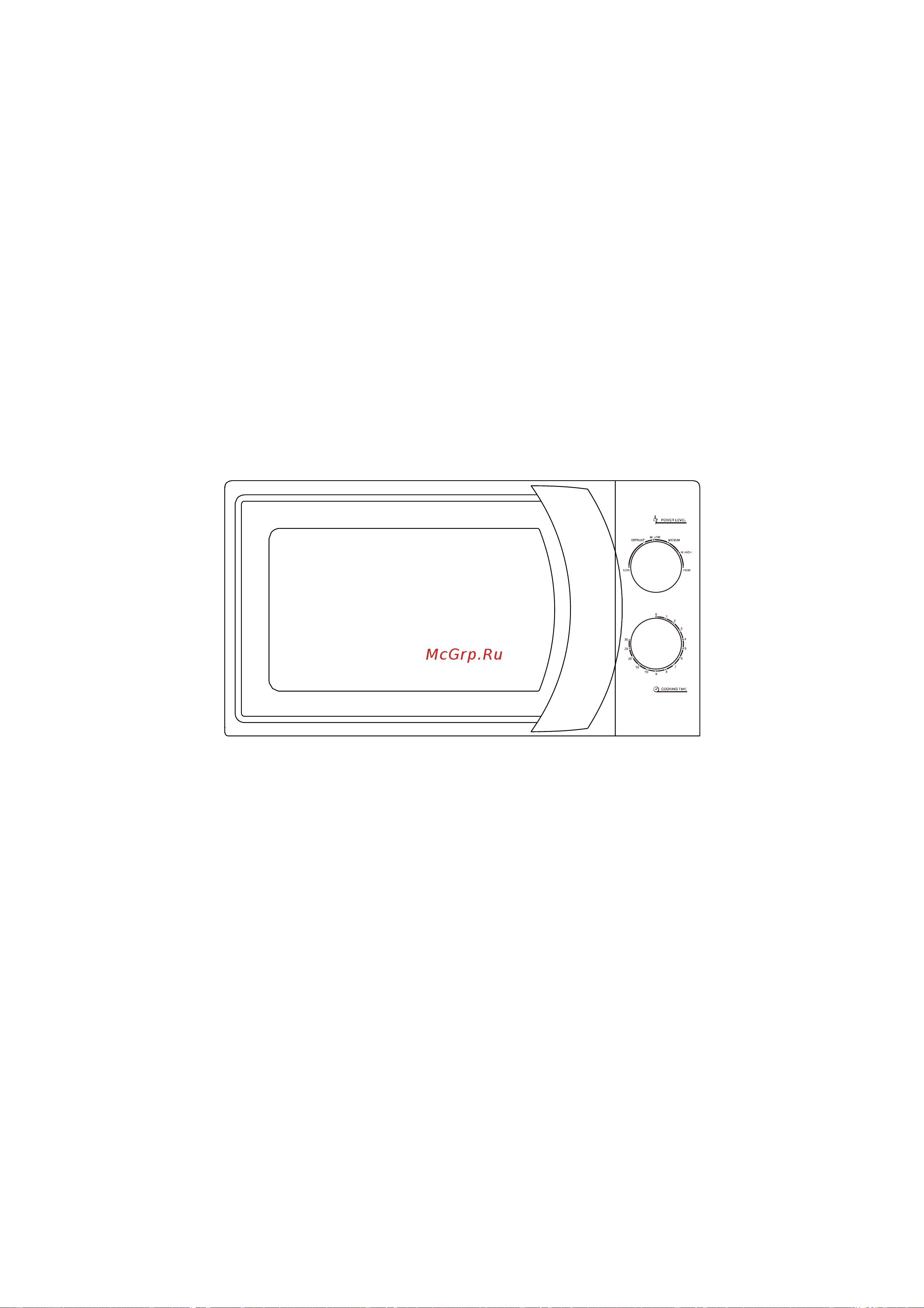 Candy CMW 7117 DW RU [86/181] Navodila za uporabo