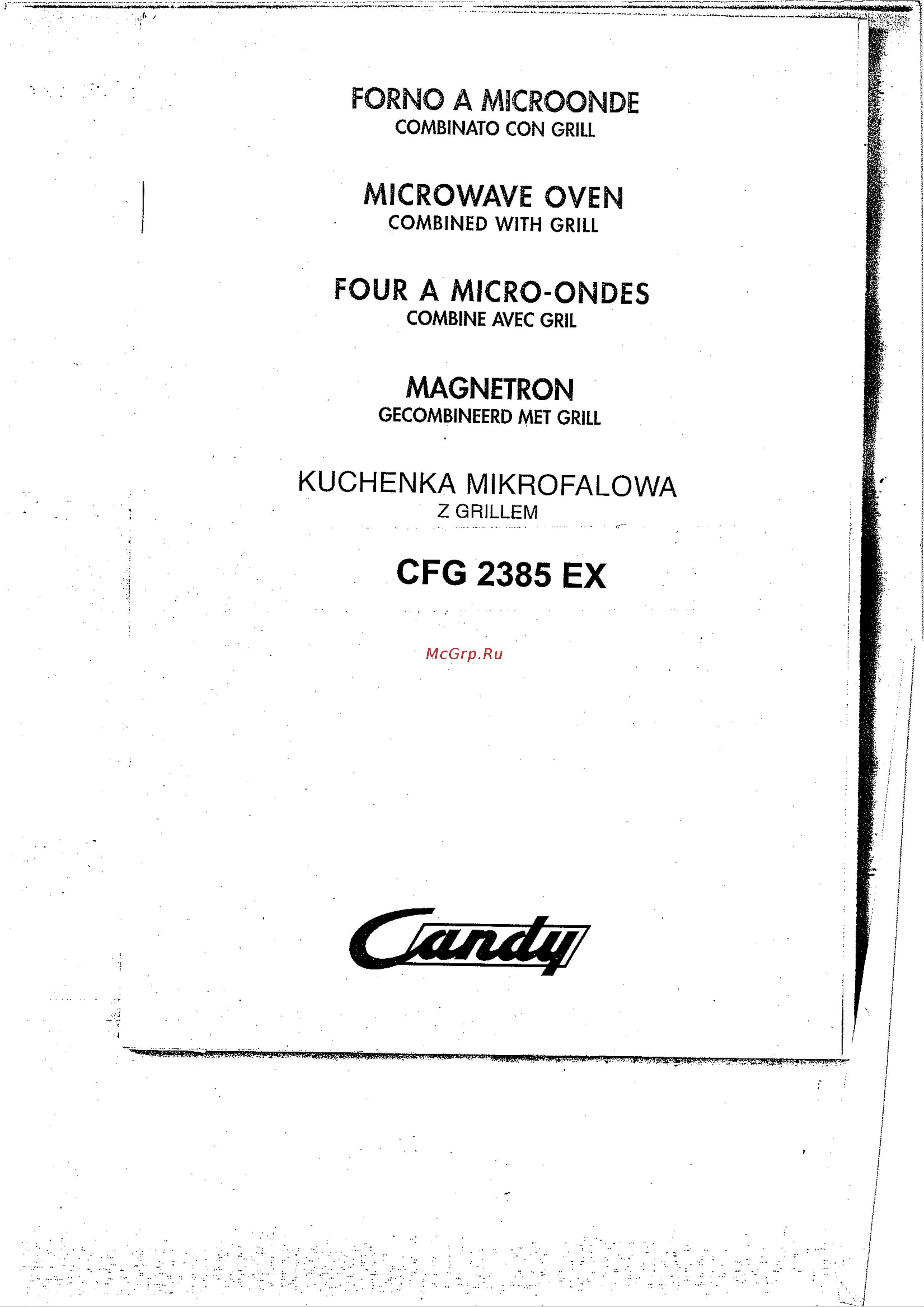Candy FM CFM 1780 Инструкция по эксплуатации онлайн