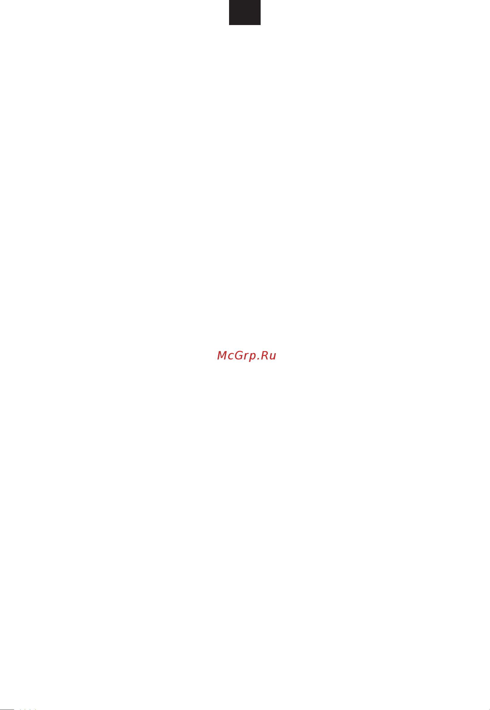Candy MEC440TX Инструкция по эксплуатации онлайн [62/106] 598752