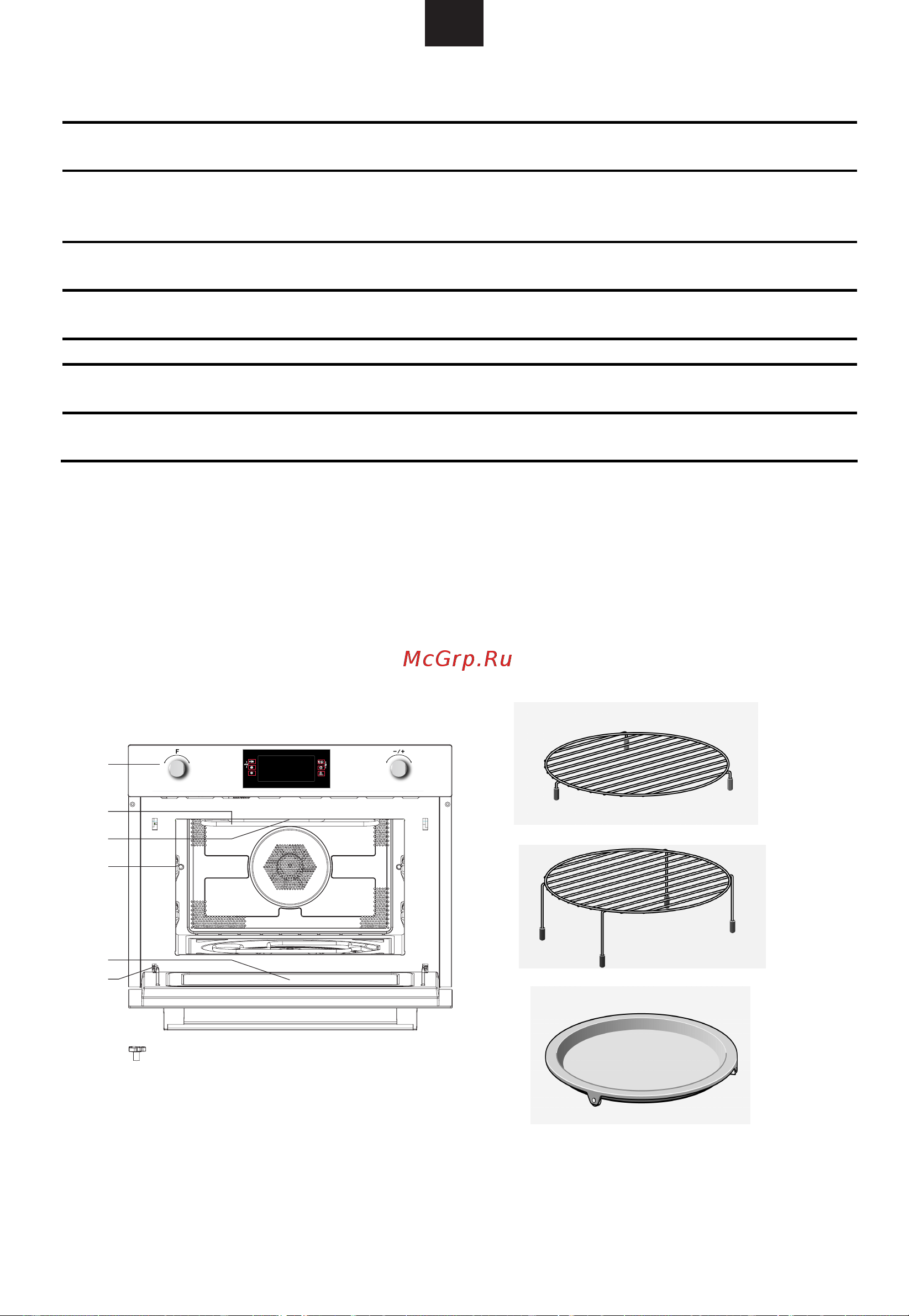 Candy MEC440TX [64/106] Configuración del horno