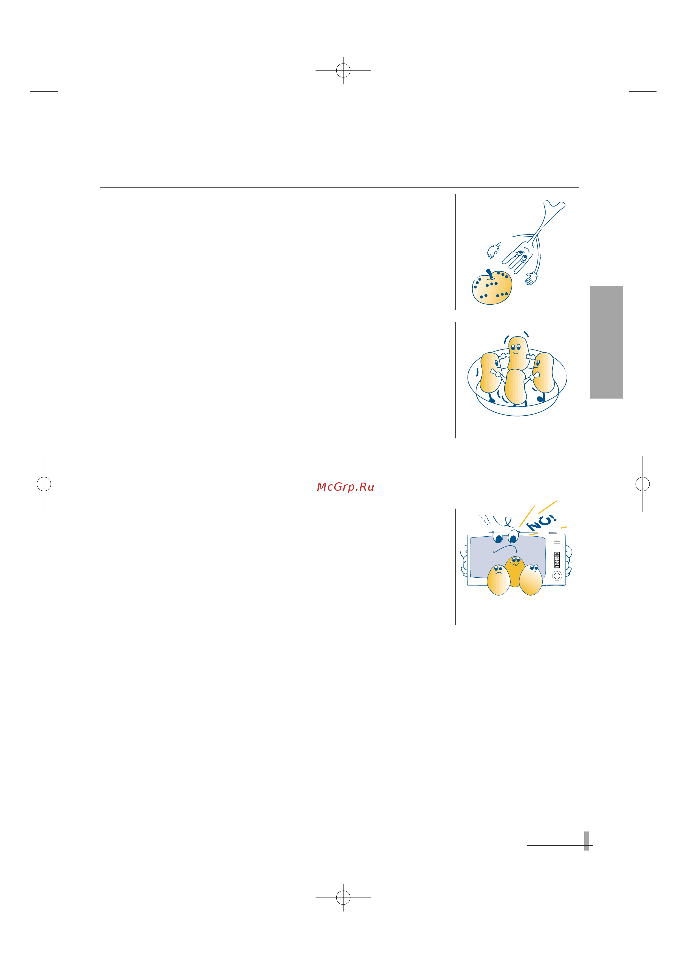 Candy MIC 302 EX [6/22] Rules and general suggestions for using the oven