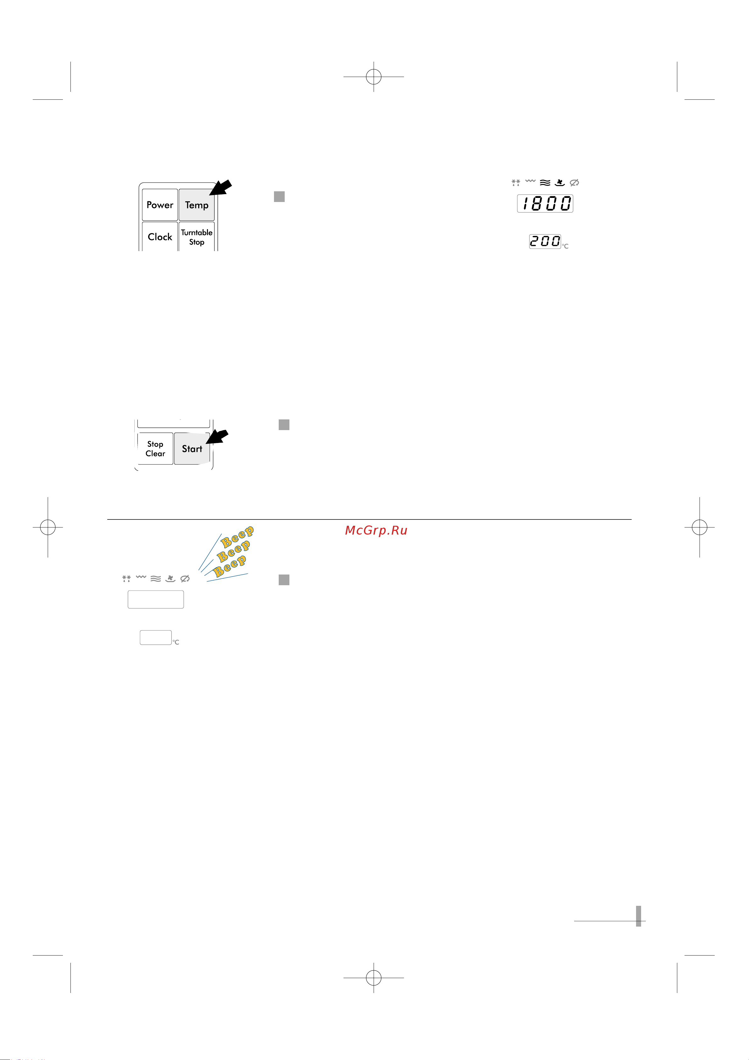 Candy MIC 303 EX [9/21] Chapter 2 using the controls and modes