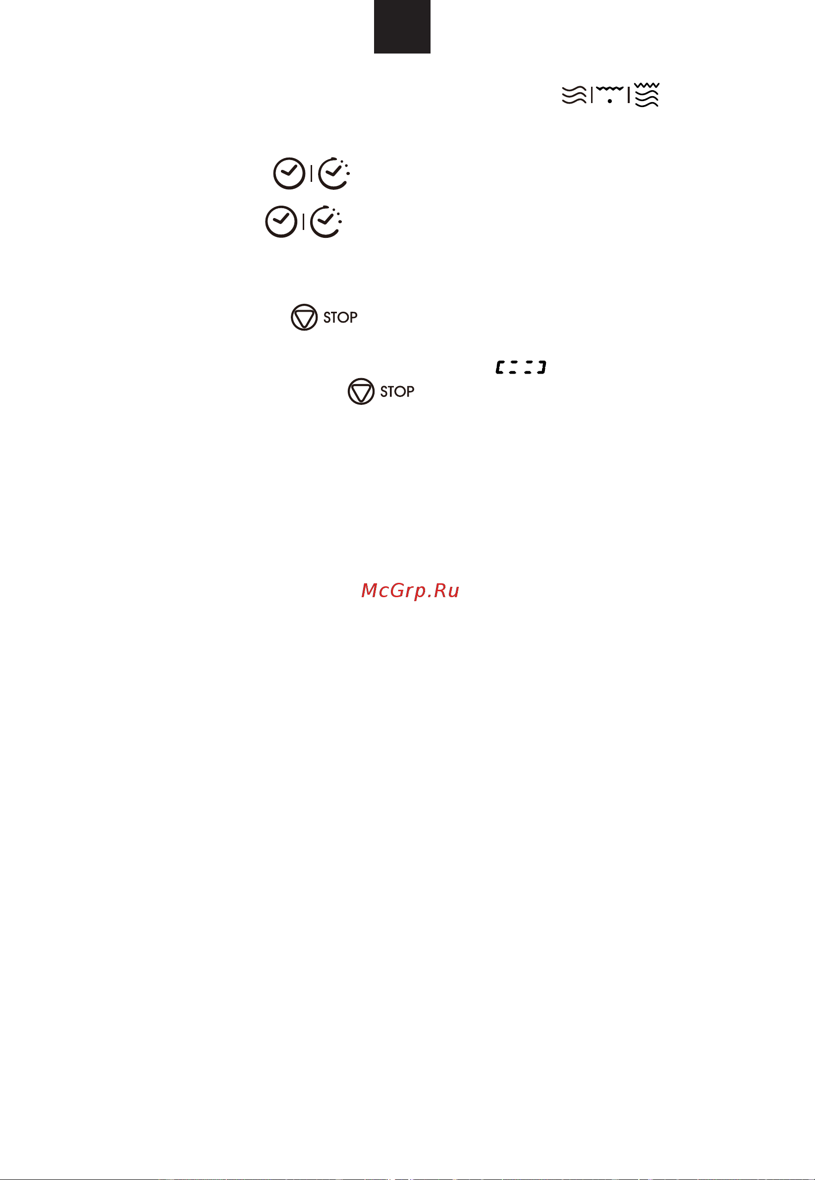 Candy MIC20GDFX [19/84] Inquiring function