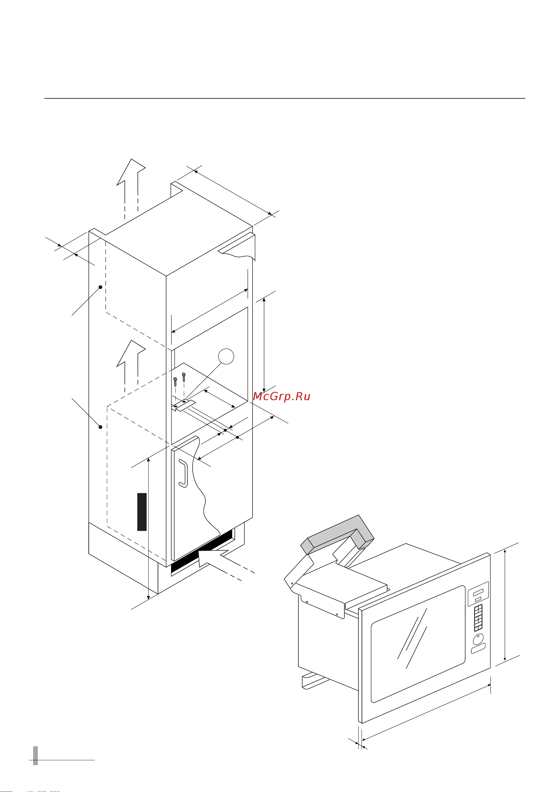 Candy MIC250X [4/24] Building in
