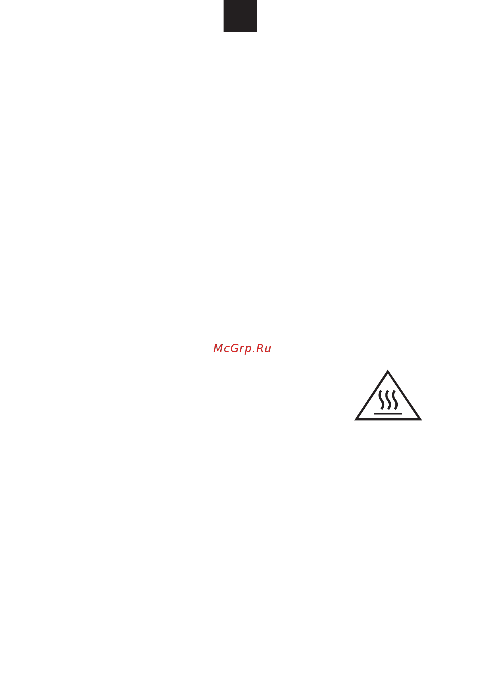 Candy MIC25GDFX Инструкция по эксплуатации онлайн [10/93] 598762