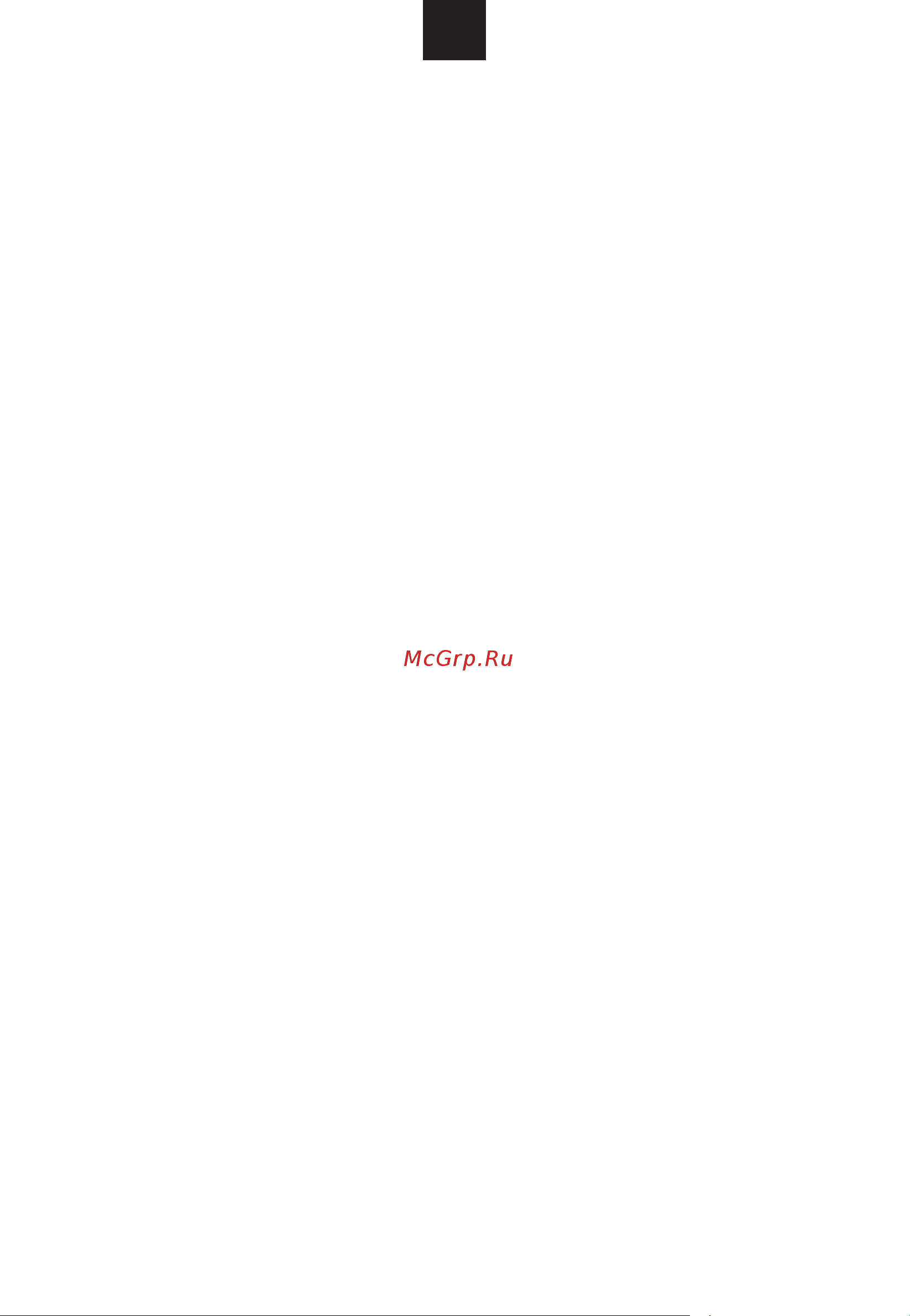 Candy MIC25GDFX Инструкция по эксплуатации онлайн [4/93] 598762