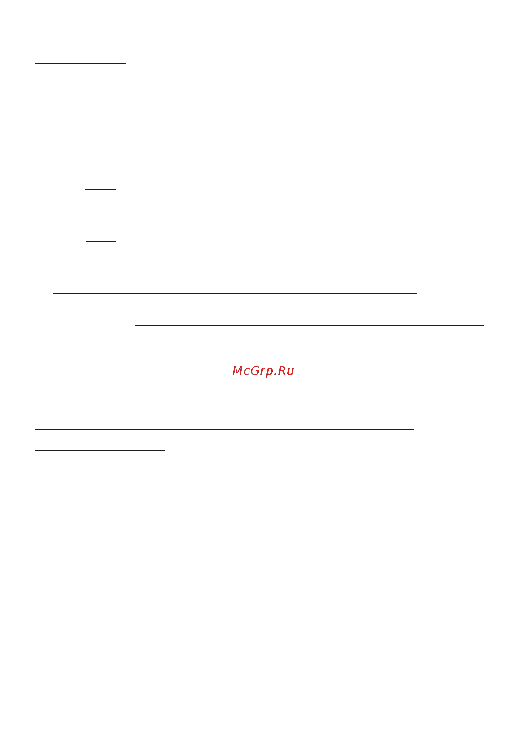 Candy CA CCT 91 N Инструкция по эксплуатации EN онлайн [10/16] 598772