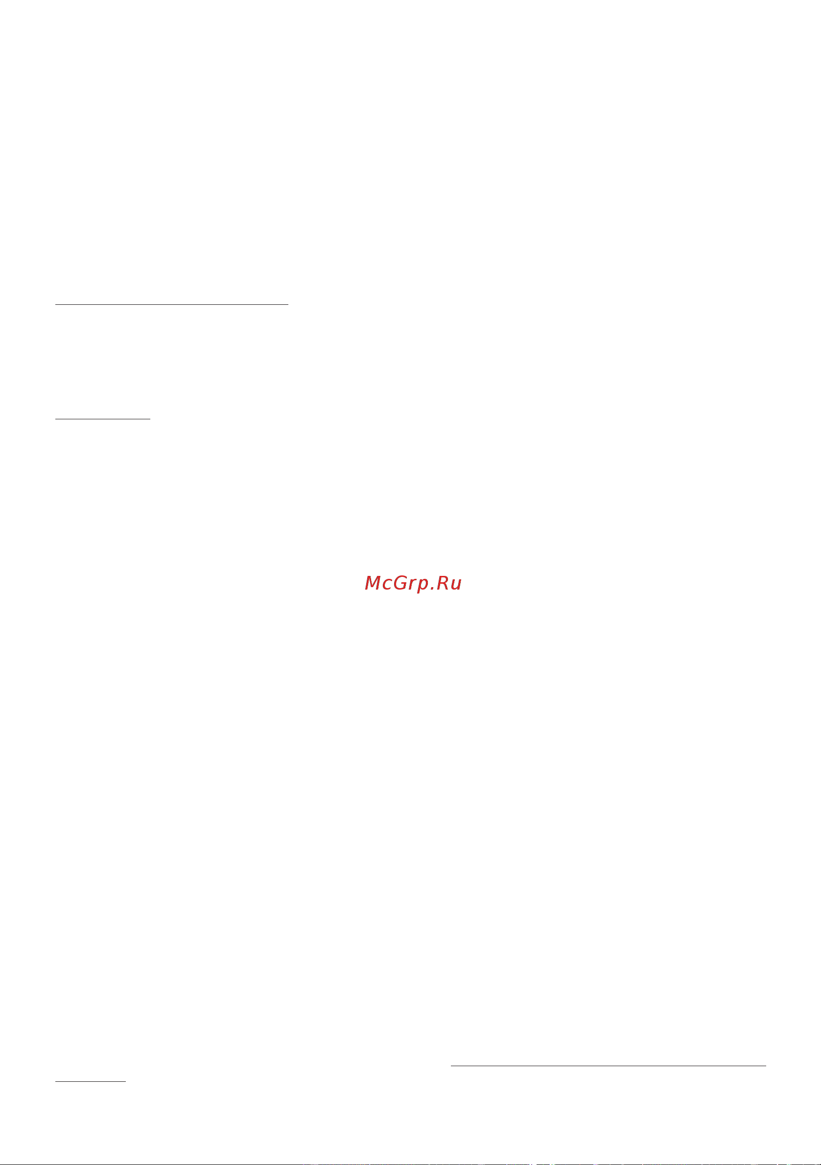 Candy CMD 64X [12/20] Funcionamento