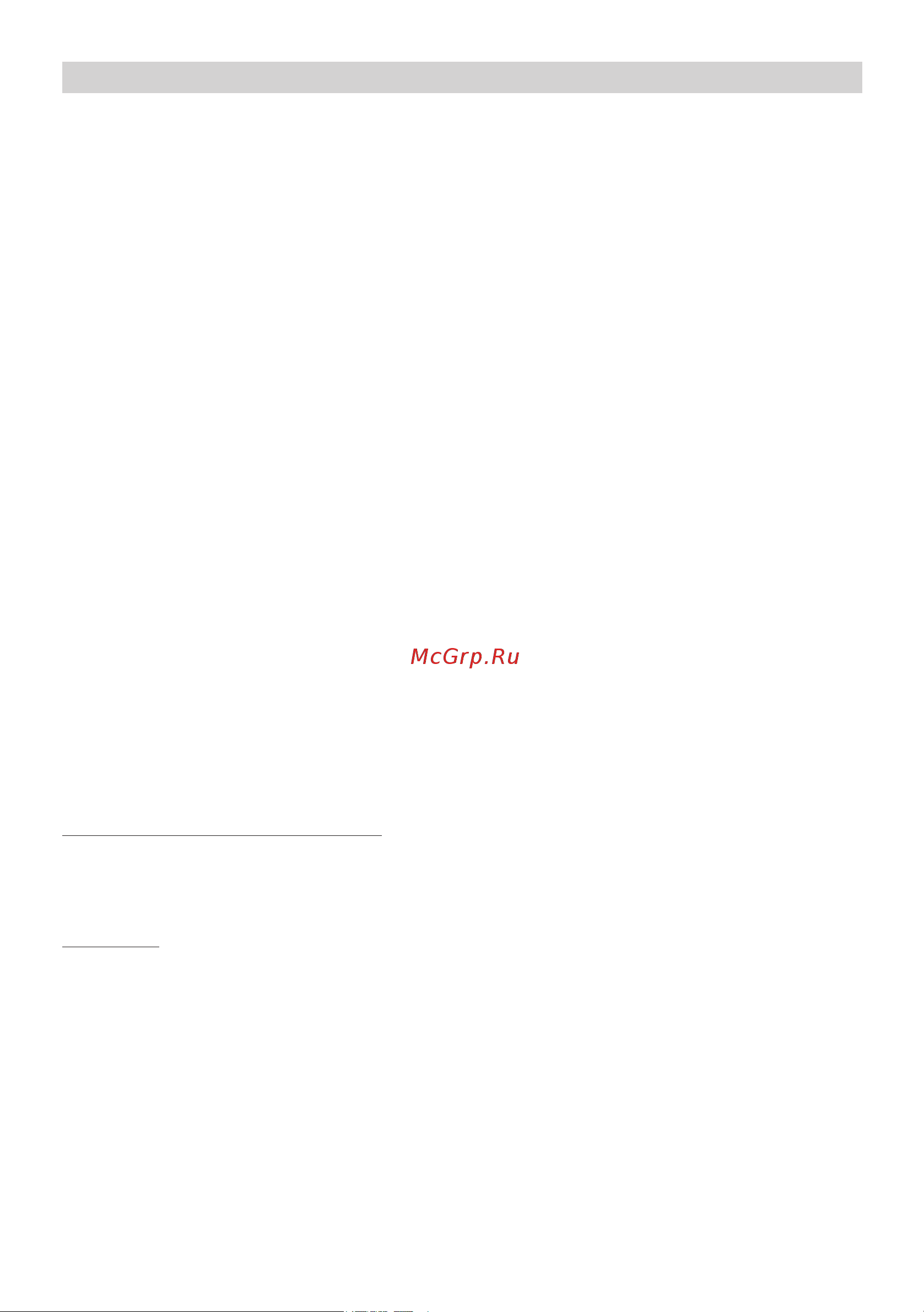 Candy CMD 94 SX [2/20] Installation