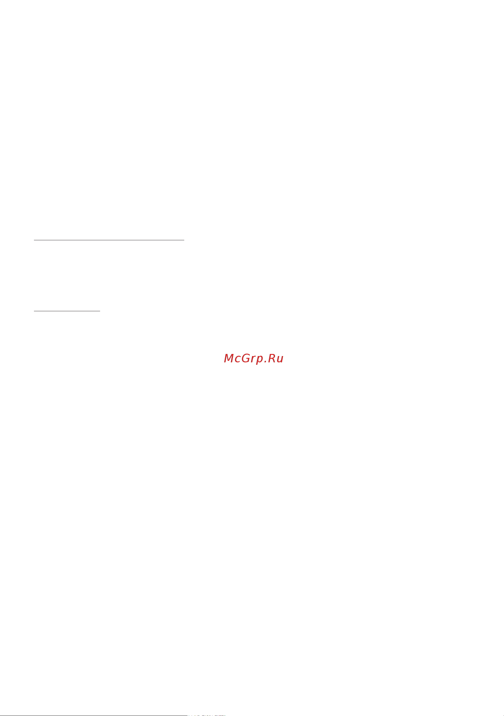 Candy CMD 94 SX [8/20] Funzionamento