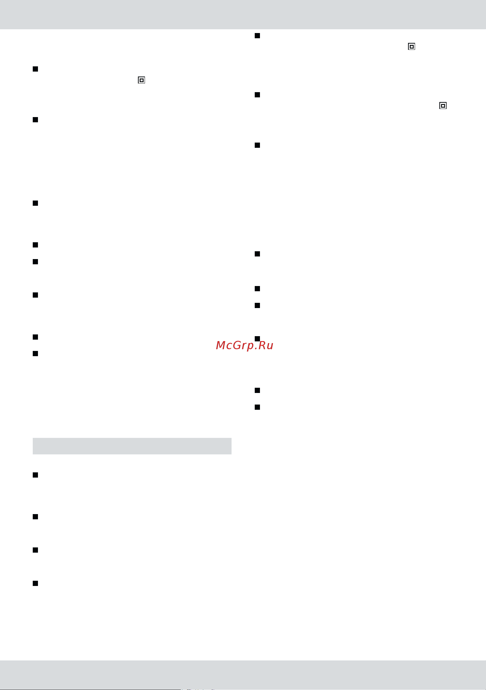 Candy CBG 62 X [4/4] Nederlands