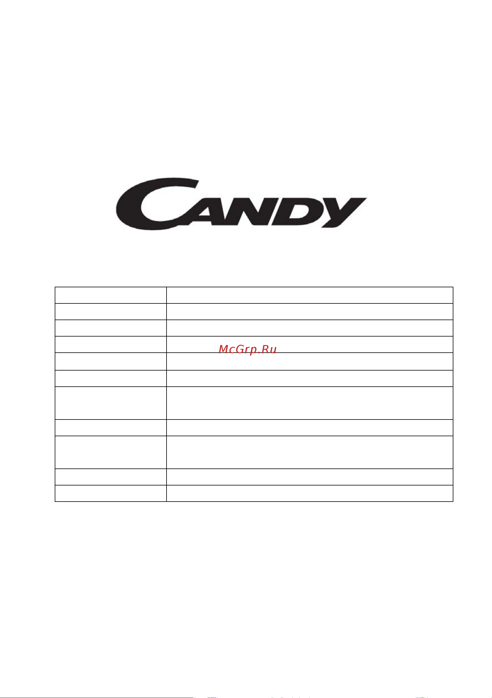 Candy CBG640X Инструкция по эксплуатации EN онлайн