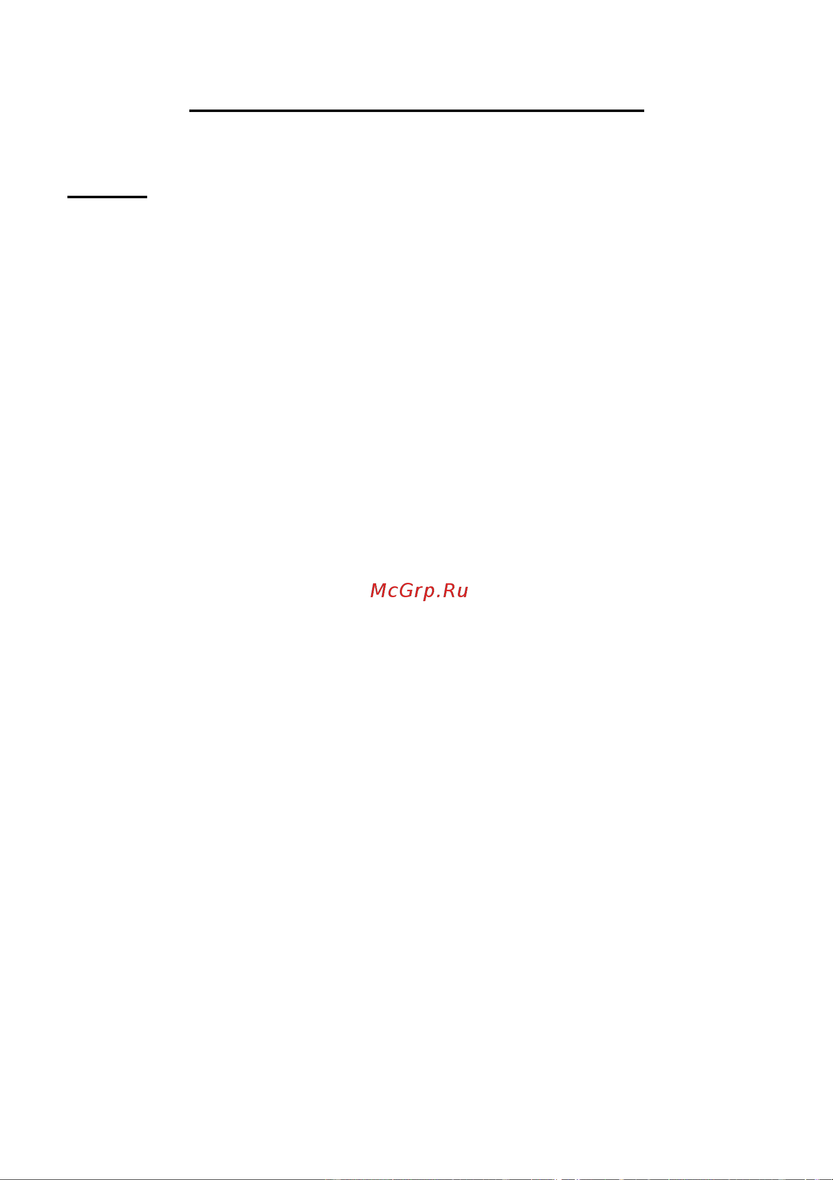 Candy CBG640/2X [29/105] Installation und benutzerhandbuch