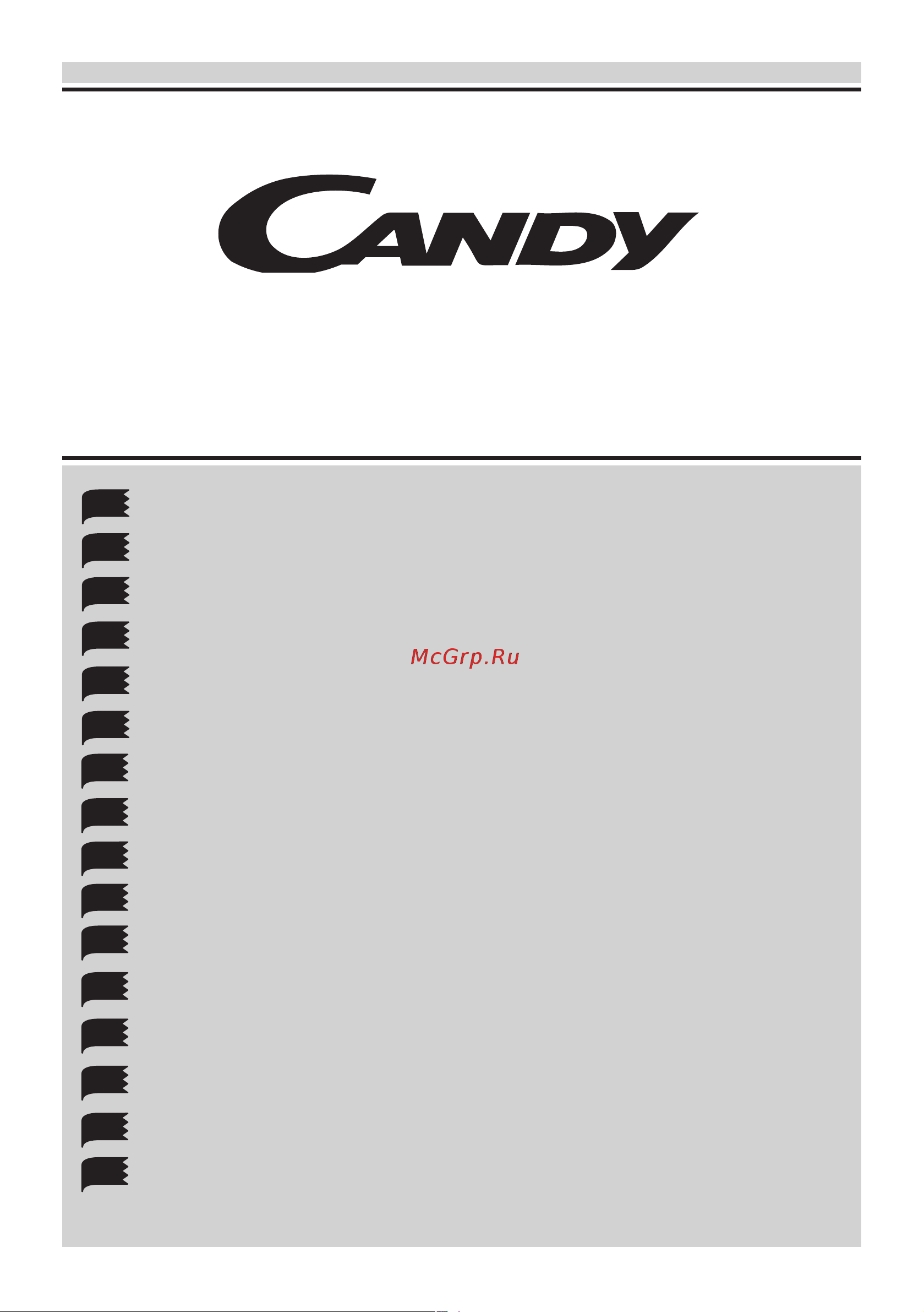 Candy CCT 97X Инструкция по эксплуатации онлайн