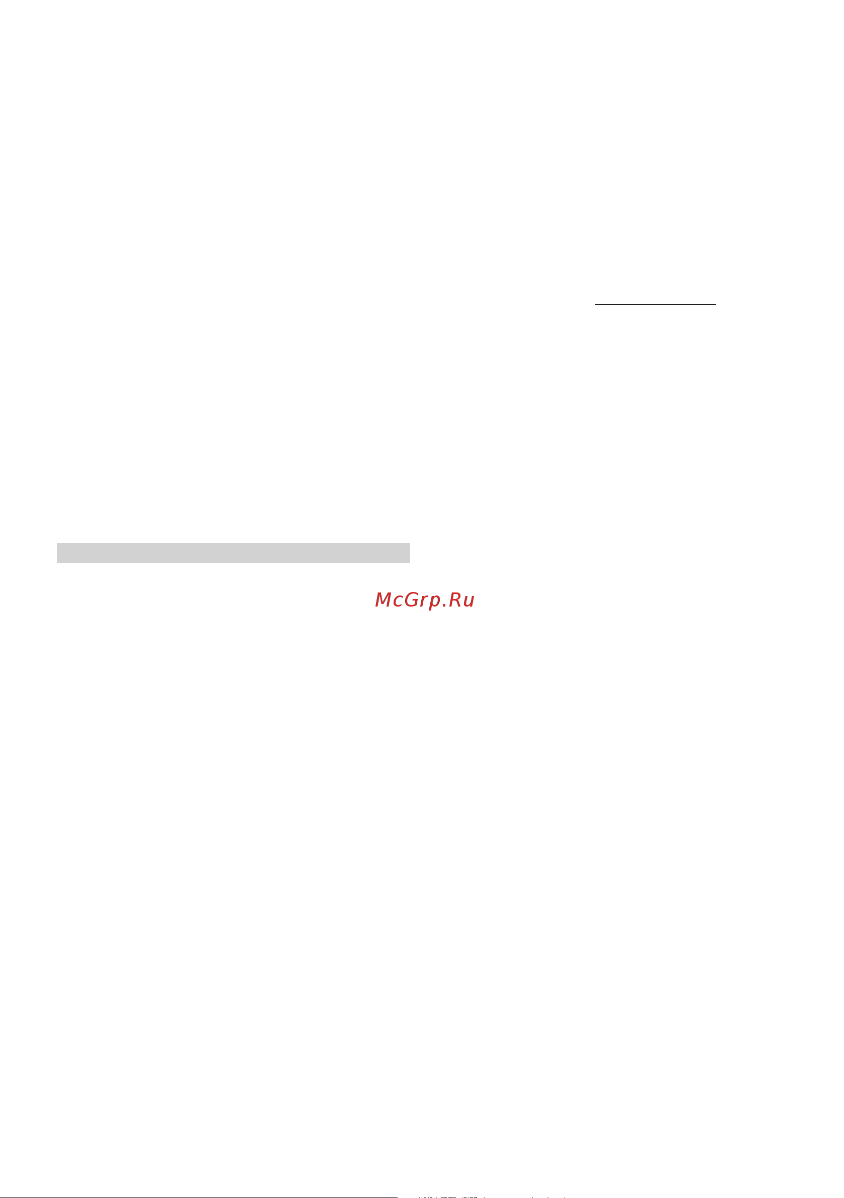 Candy CCT 97X [13/44] Emploi et entretien