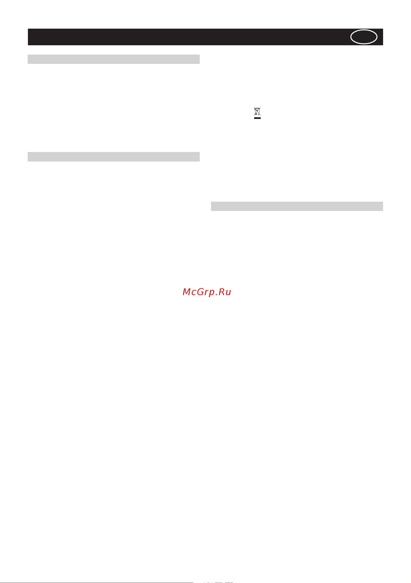 Candy CCT 97X [14/44] Nederlands