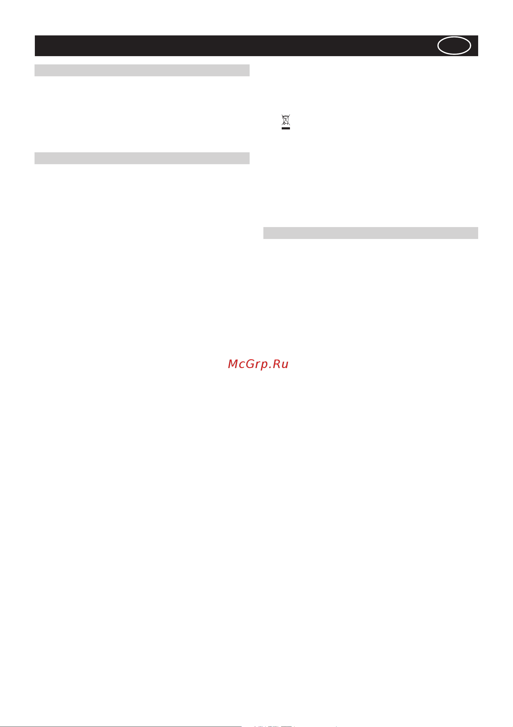 Candy CCT 97X [18/44] English