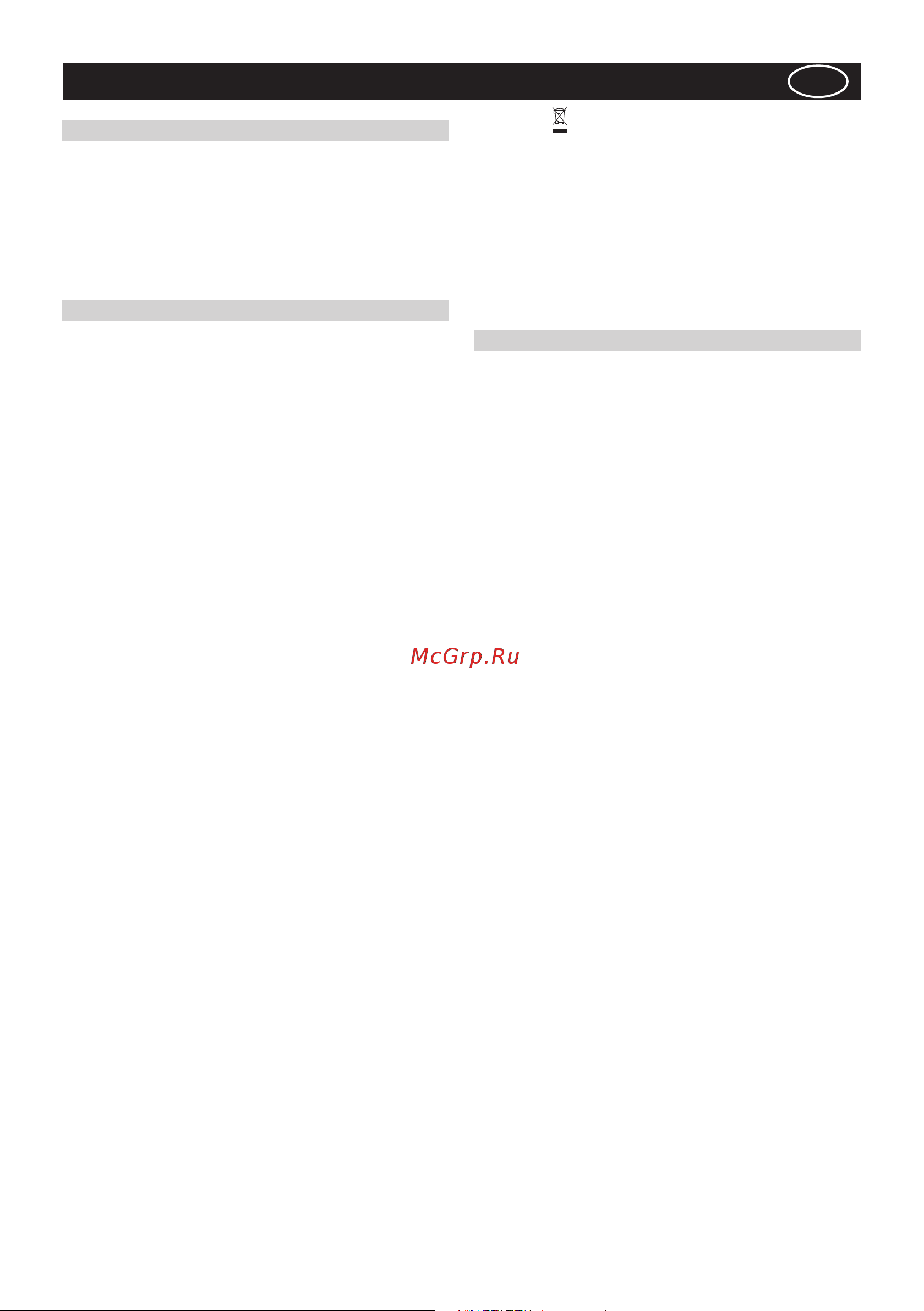 Candy CCT 67 X [5/44] Avvertenze per la sicurezza