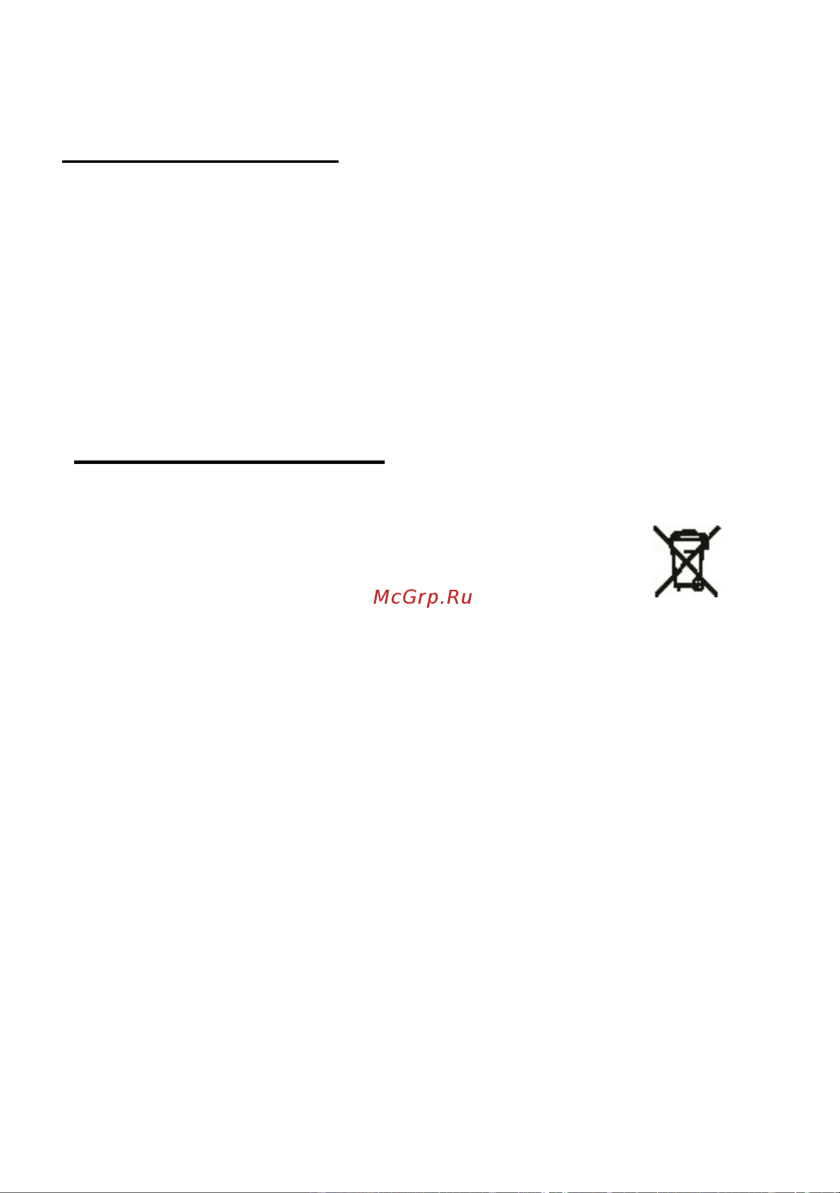Candy CFT 161FX [54/173] Service consommateur