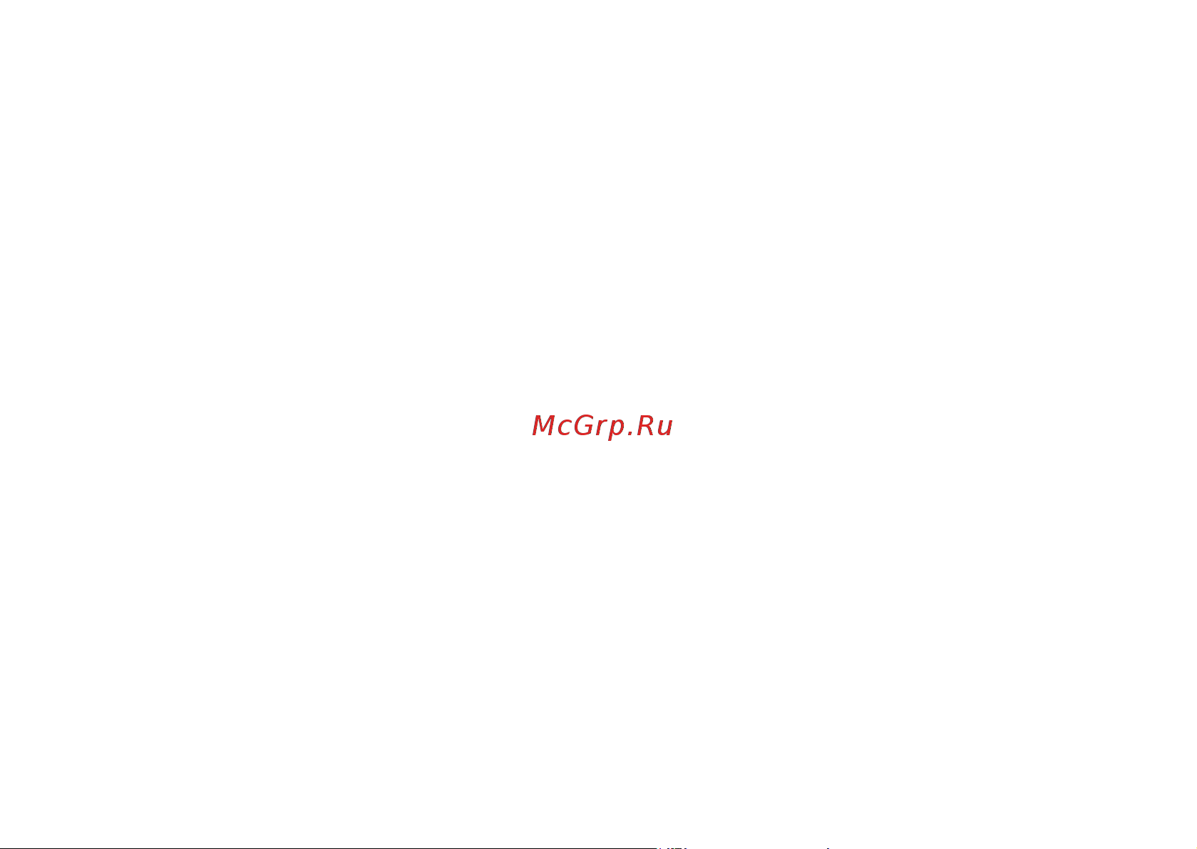 Hotrix IRC40 [10/18] Подготовка к работе